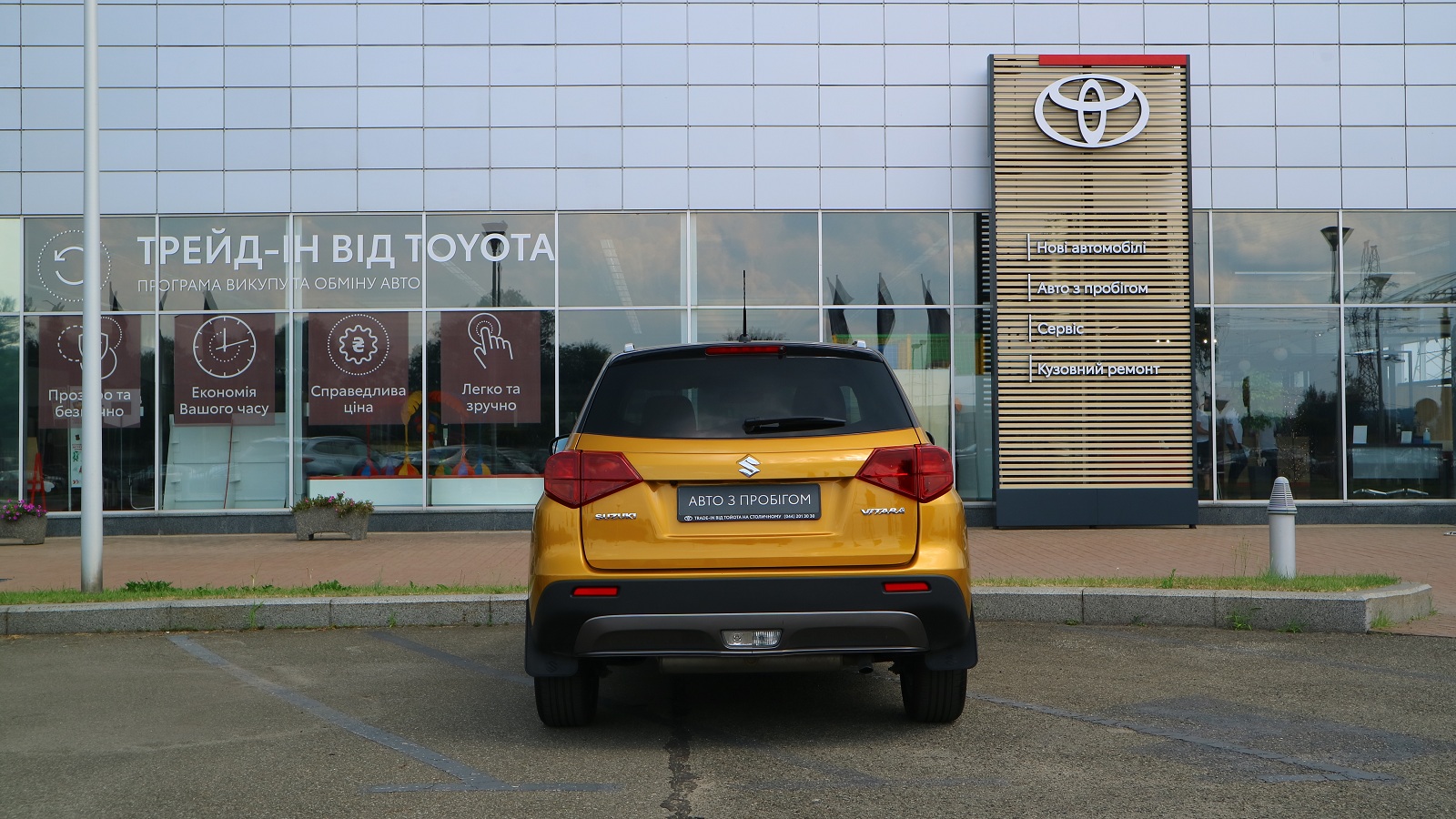 Інші авто SUZUKI Vitara 2019 року, Хетчбек, Тойота Центр Київ "Автосаміт Укравто Столичне", м.Київ | Фото № 4 Інші авто SUZUKI Vitara 2019 року з пробігом 142513 км, Хетчбек, Тойота Центр Київ "Автосаміт Укравто Столичне", м.Київ - 647000 ГРН | Фото № 4