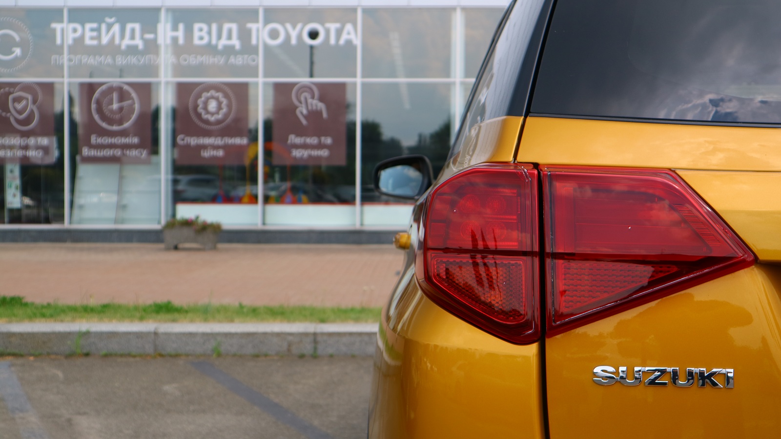 Інші авто SUZUKI Vitara 2019 року, Хетчбек, Тойота Центр Київ "Автосаміт Укравто Столичне", м.Київ | Фото № 29 Інші авто SUZUKI Vitara 2019 року з пробігом 142513 км, Хетчбек, Тойота Центр Київ "Автосаміт Укравто Столичне", м.Київ - 647000 ГРН | Фото № 29
