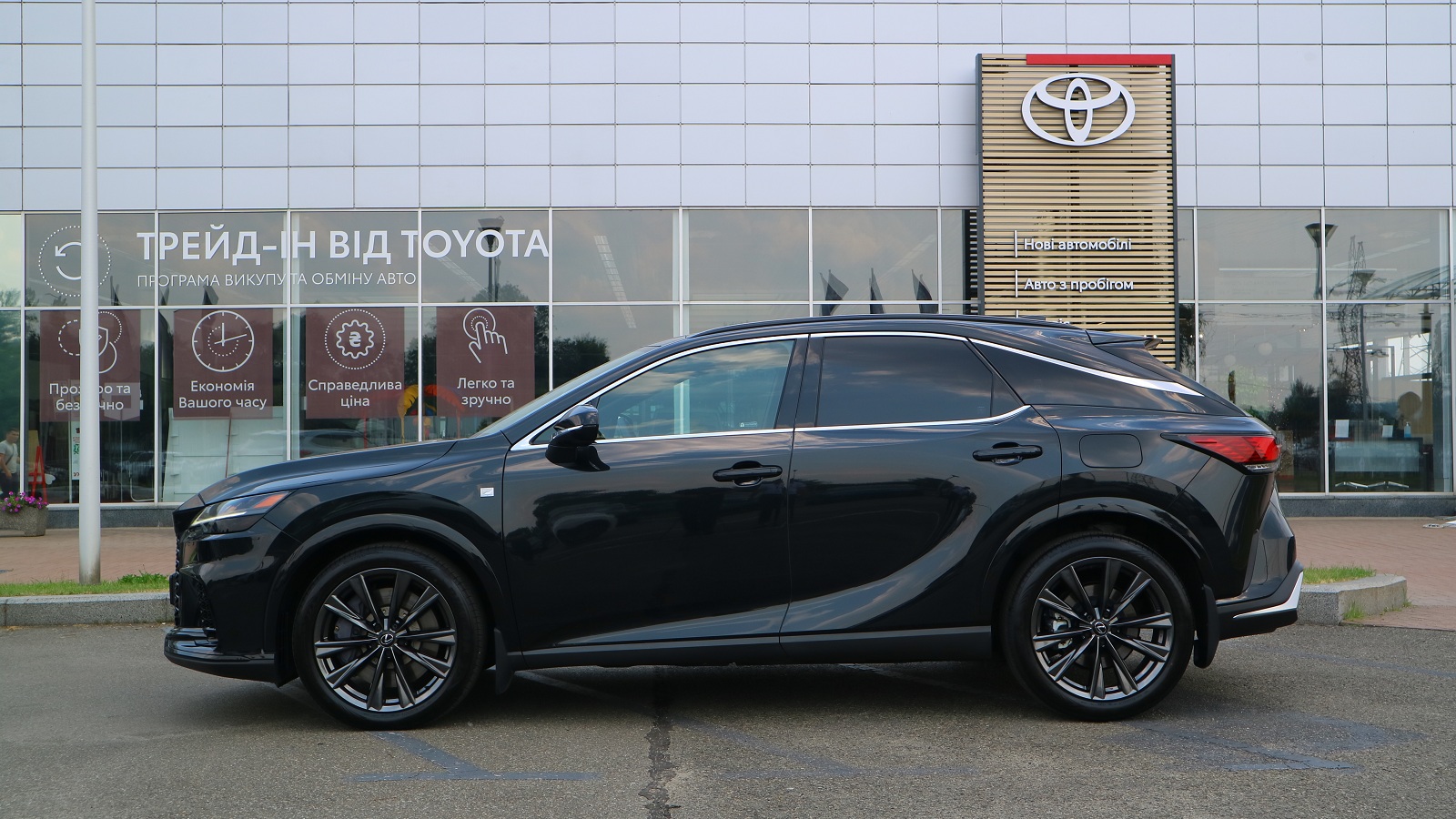 Lexus RX 2024 року з пробігом 25976 км, Універсал, Тойота Центр Київ "Автосаміт Укравто Столичне", м.Київ - 3393000 ГРН | Фото № 3