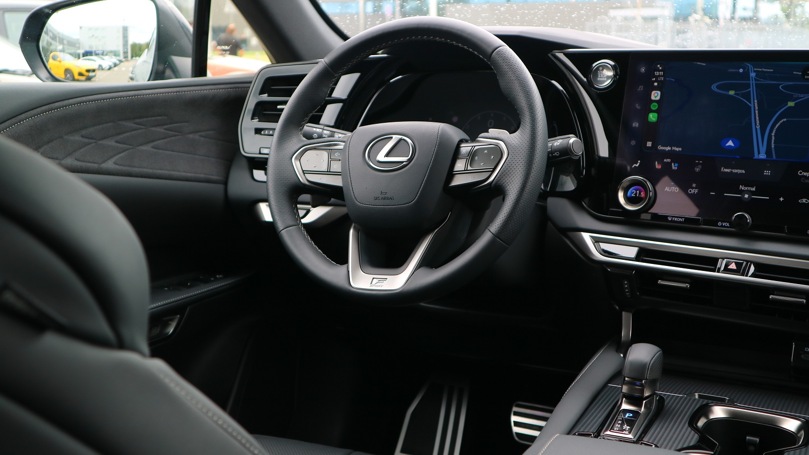Lexus RX 2024 року з пробігом 25976 км, Універсал, Тойота Центр Київ "Автосаміт Укравто Столичне", м.Київ - 3393000 ГРН | Фото № 18