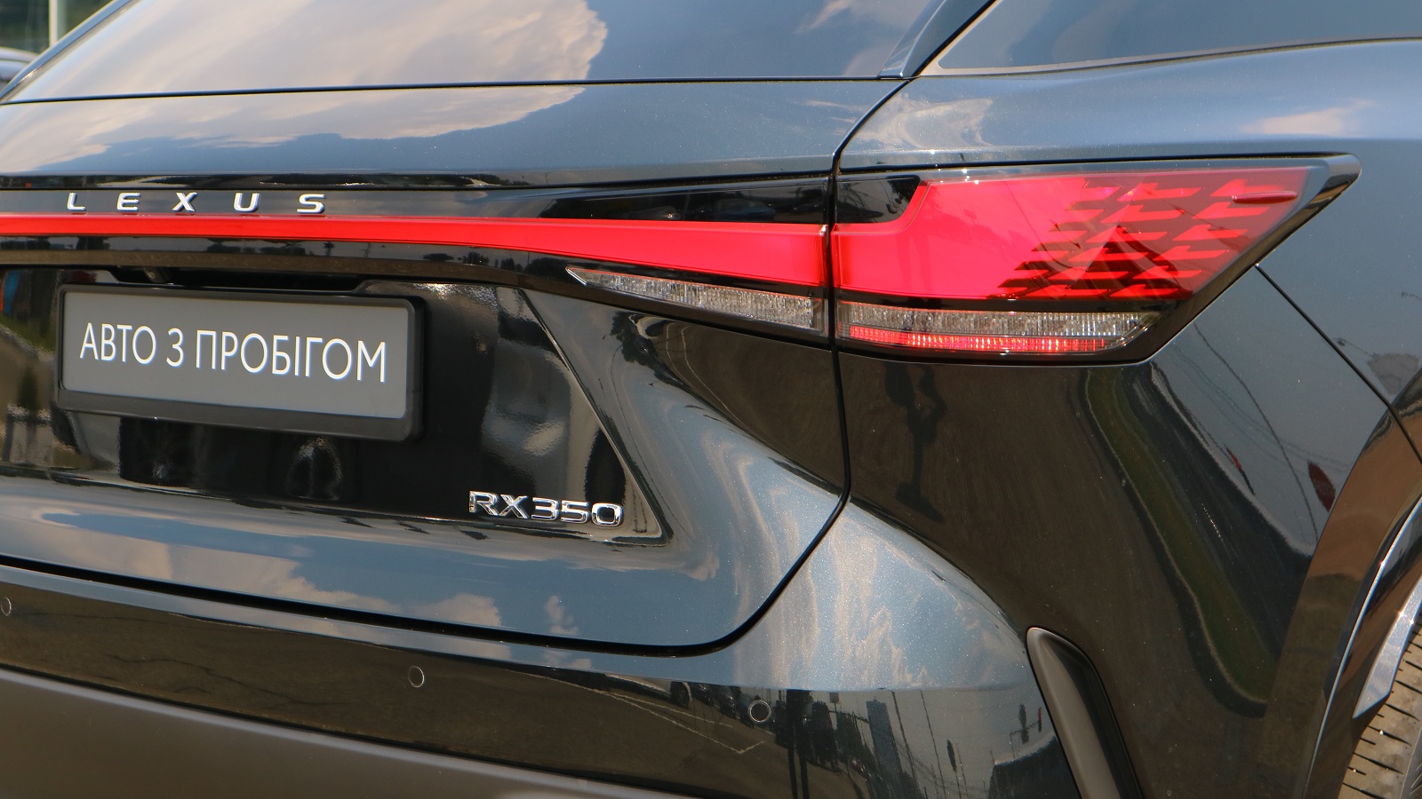 Lexus RX 2024 року з пробігом 25976 км, Універсал, Тойота Центр Київ "Автосаміт Укравто Столичне", м.Київ - 3393000 ГРН | Фото № 33