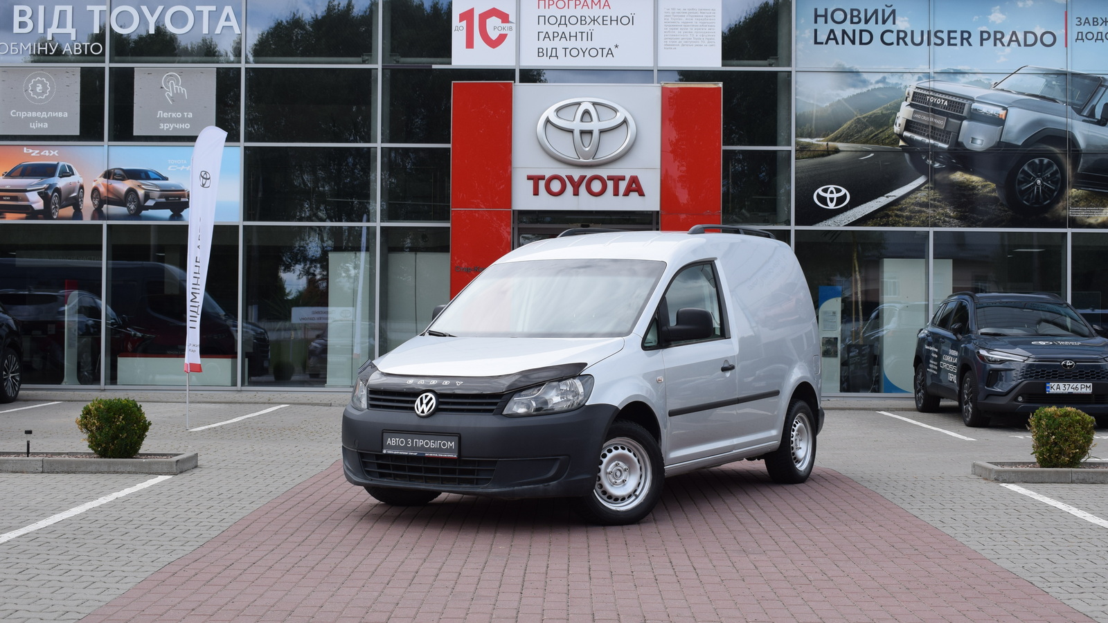 Інші авто VOLKSWAGEN Caddy 2012 року з пробігом 237372 км, Універсал, Тойота Центр Житомир "Стар - Кар", м.Житомир - 315950 ГРН | Фото № 1