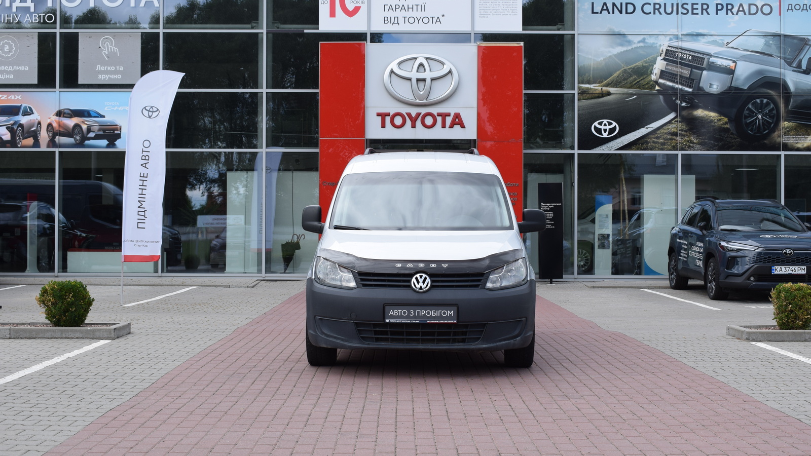 Інші авто VOLKSWAGEN Caddy 2012 року з пробігом 237372 км, Універсал, Тойота Центр Житомир "Стар - Кар", м.Житомир - 315950 ГРН | Фото № 5
