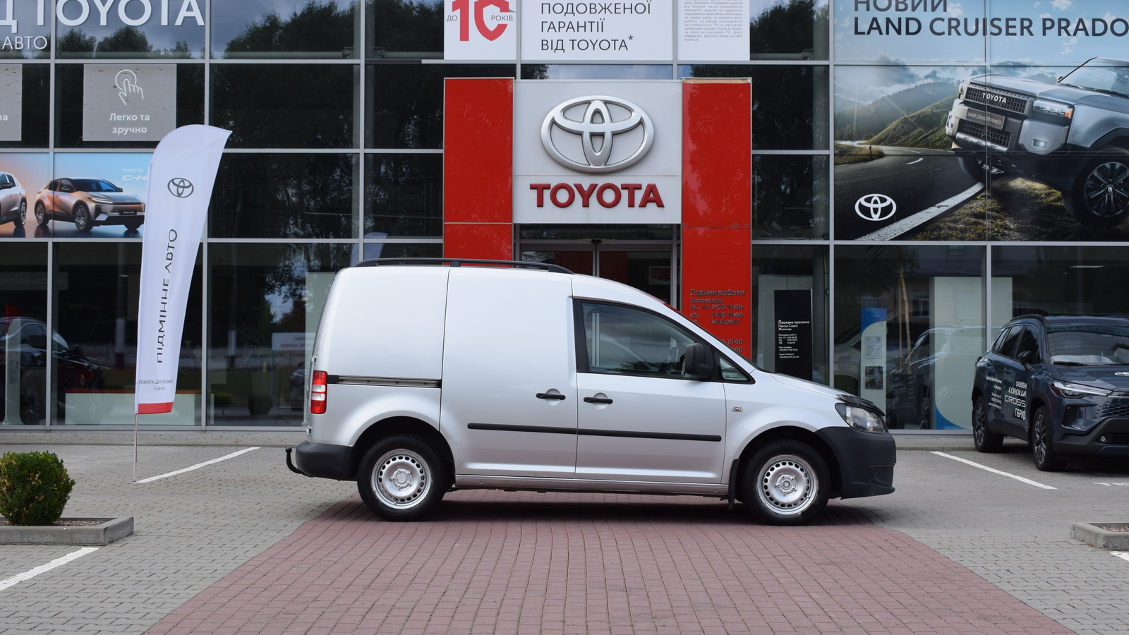 Інші авто VOLKSWAGEN Caddy 2012 року з пробігом 237372 км, Універсал, Тойота Центр Житомир "Стар - Кар", м.Житомир - 315950 ГРН | Фото № 10