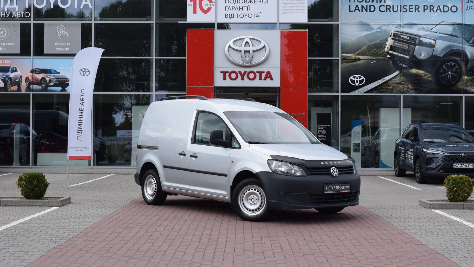 Інші авто VOLKSWAGEN Caddy 2012 року з пробігом 237372 км, Універсал, Тойота Центр Житомир "Стар - Кар", м.Житомир - 315950 ГРН | Фото № 12