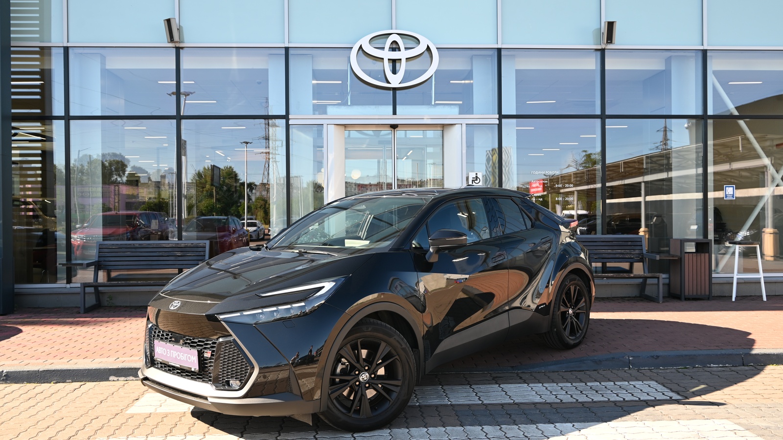 Toyota C-HR 2025 року з пробігом 8929 км, Хетчбек, Тойота Центр Київ "Сіті Плаза", м.Київ - 1833500 ГРН | Фото № 1