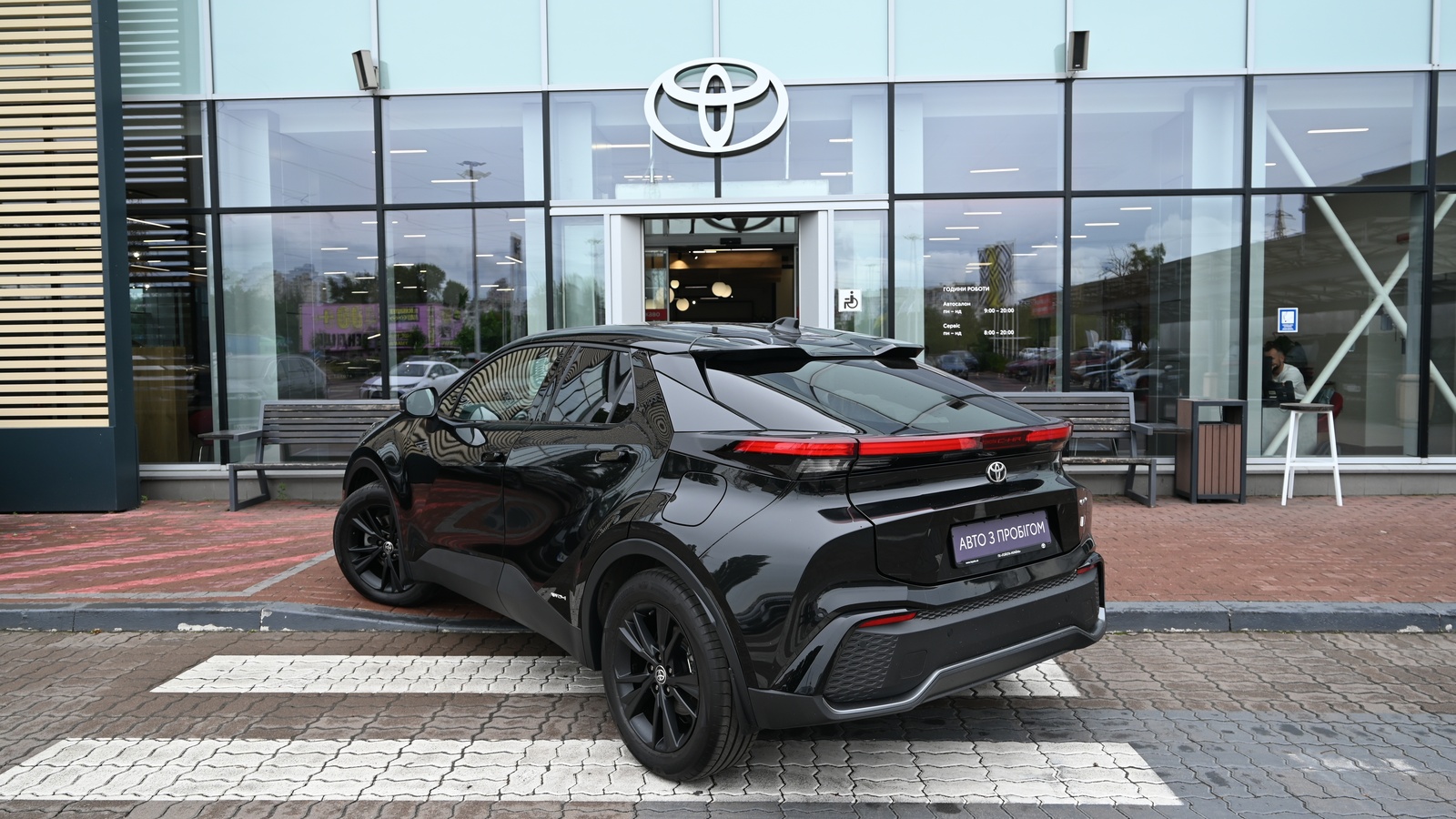Toyota C-HR 2025 року з пробігом 8929 км, Хетчбек, Тойота Центр Київ "Сіті Плаза", м.Київ - 1833500 ГРН | Фото № 2