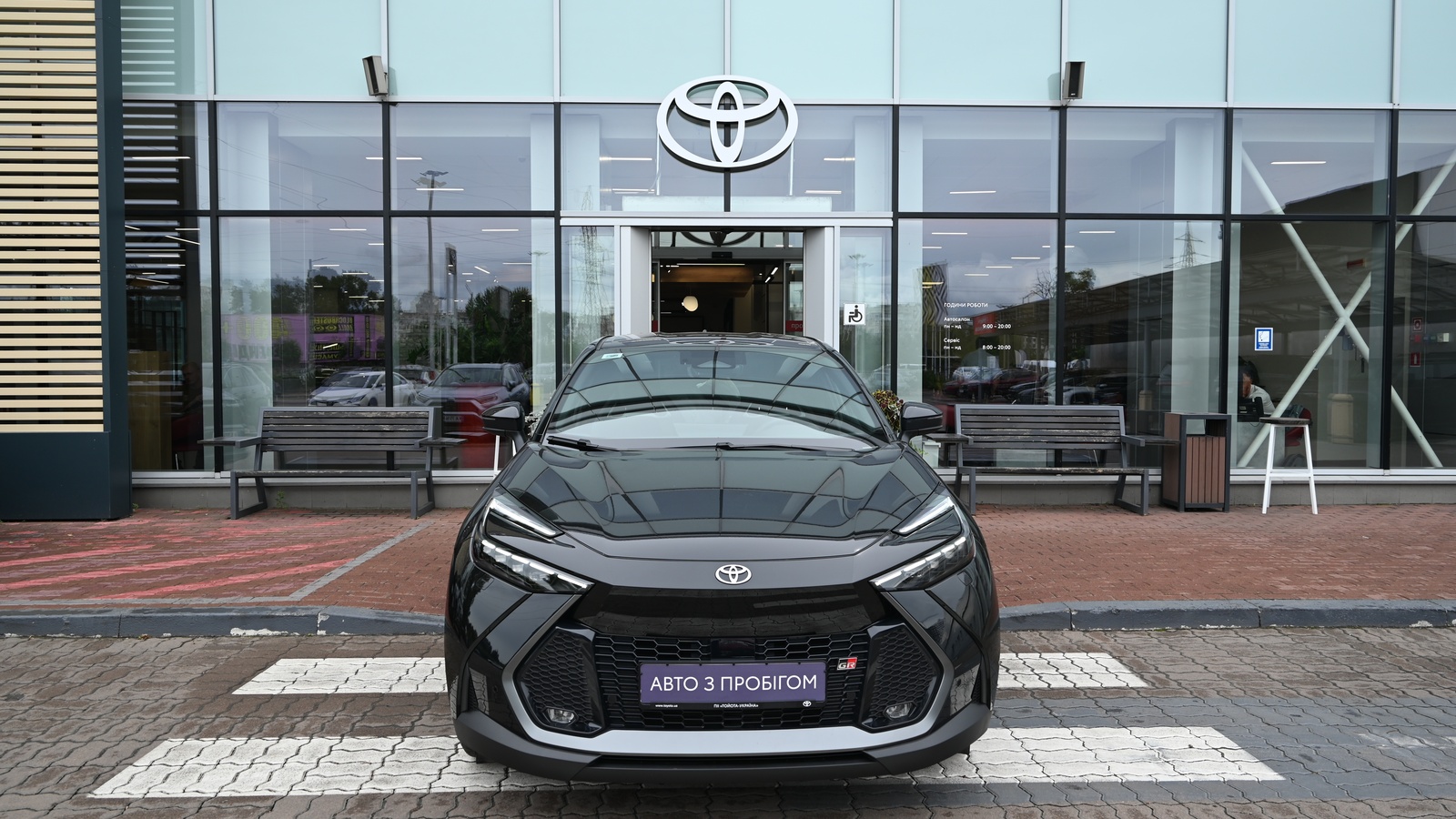 Toyota C-HR 2025 року з пробігом 8929 км, Хетчбек, Тойота Центр Київ "Сіті Плаза", м.Київ - 1833500 ГРН | Фото № 5