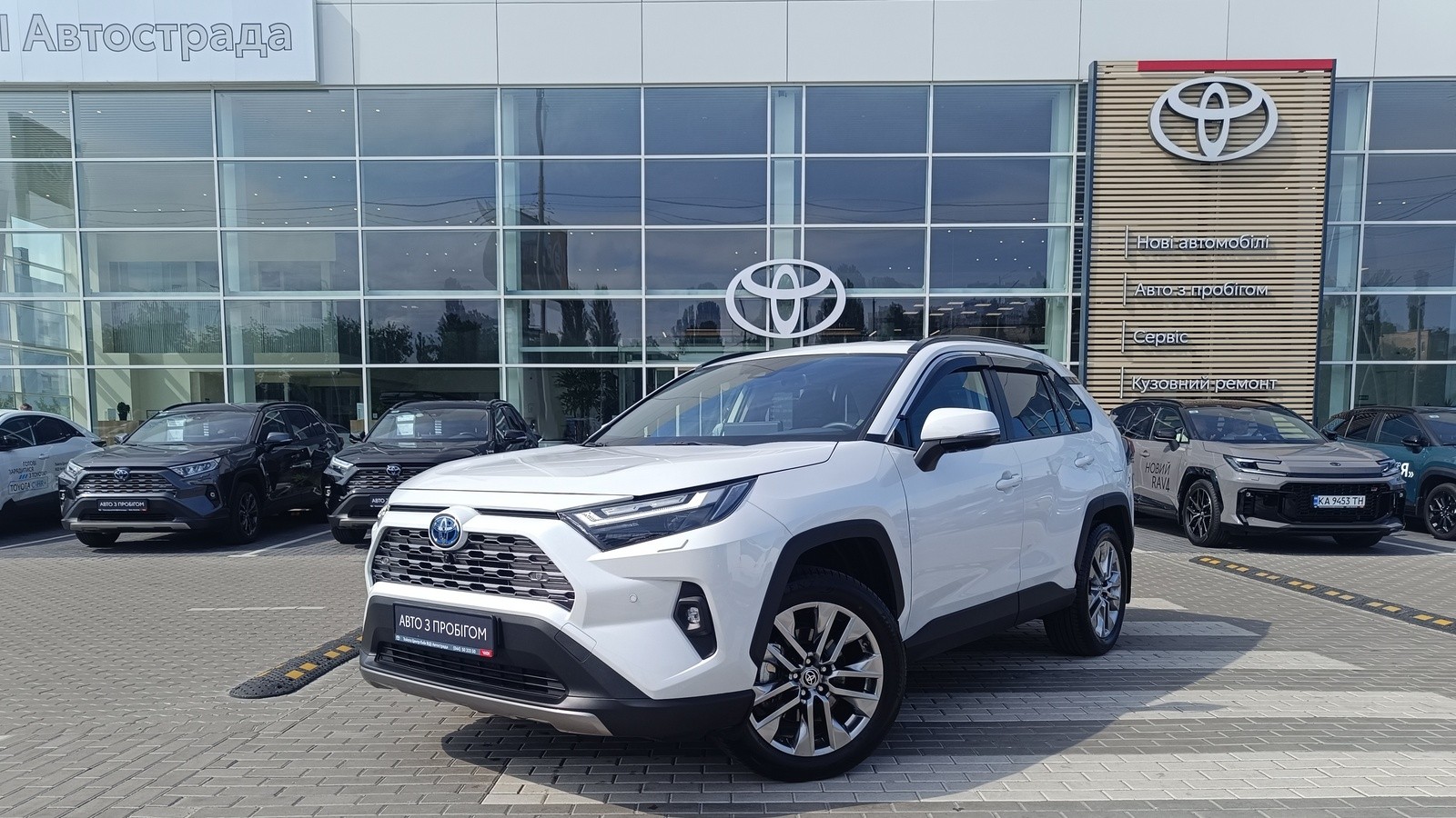Toyota RAV4 2024 року, Універсал, Тойота Центр Київ "ВіДі Автострада", м.Київ | Фото № 1 Toyota RAV4 2024 року з пробігом 18459 км, Універсал, Тойота Центр Київ "ВіДі Автострада", м.Київ - 2170000 ГРН | Фото № 1