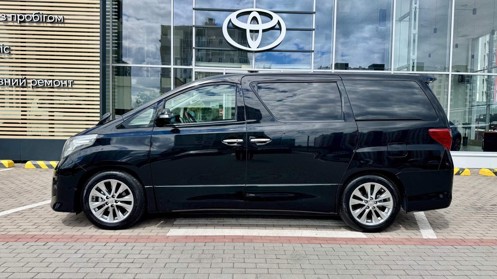 Toyota ALPHARD 2011 року, Універсал, Тойота Центр Чернігів "Соллі-Плюс", м.Чернігів | Фото № 3 Toyota ALPHARD 2011 року з пробігом 110115 км, Універсал, Тойота Центр Чернігів "Соллі-Плюс", м.Чернігів - 950000 ГРН | Фото № 3