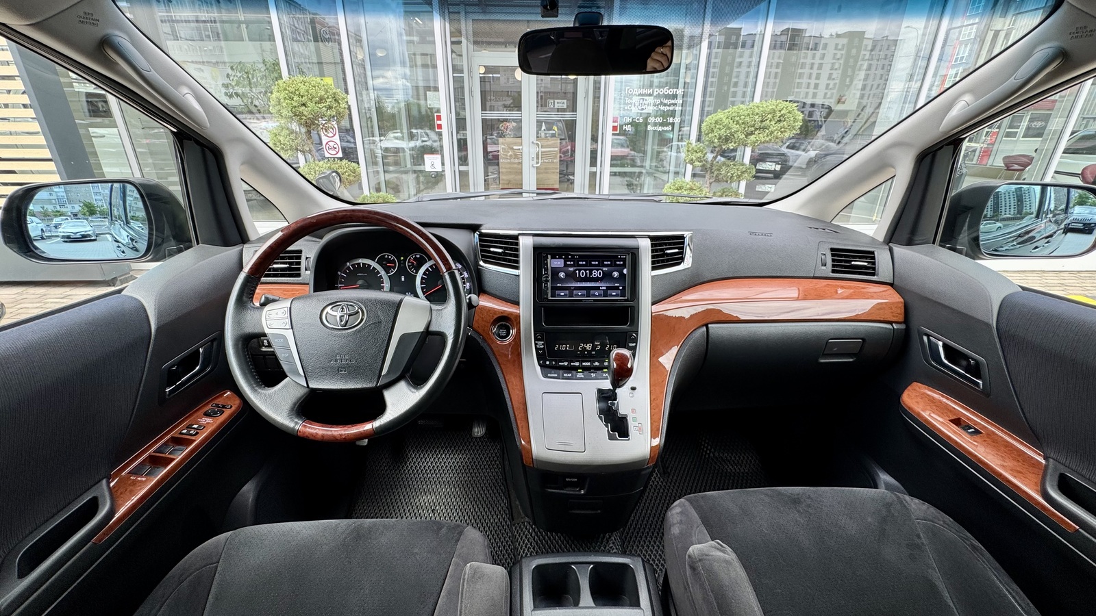 Toyota ALPHARD 2011 року, Універсал, Тойота Центр Чернігів "Соллі-Плюс", м.Чернігів | Фото № 8 Toyota ALPHARD 2011 року з пробігом 110115 км, Універсал, Тойота Центр Чернігів "Соллі-Плюс", м.Чернігів - 950000 ГРН | Фото № 8