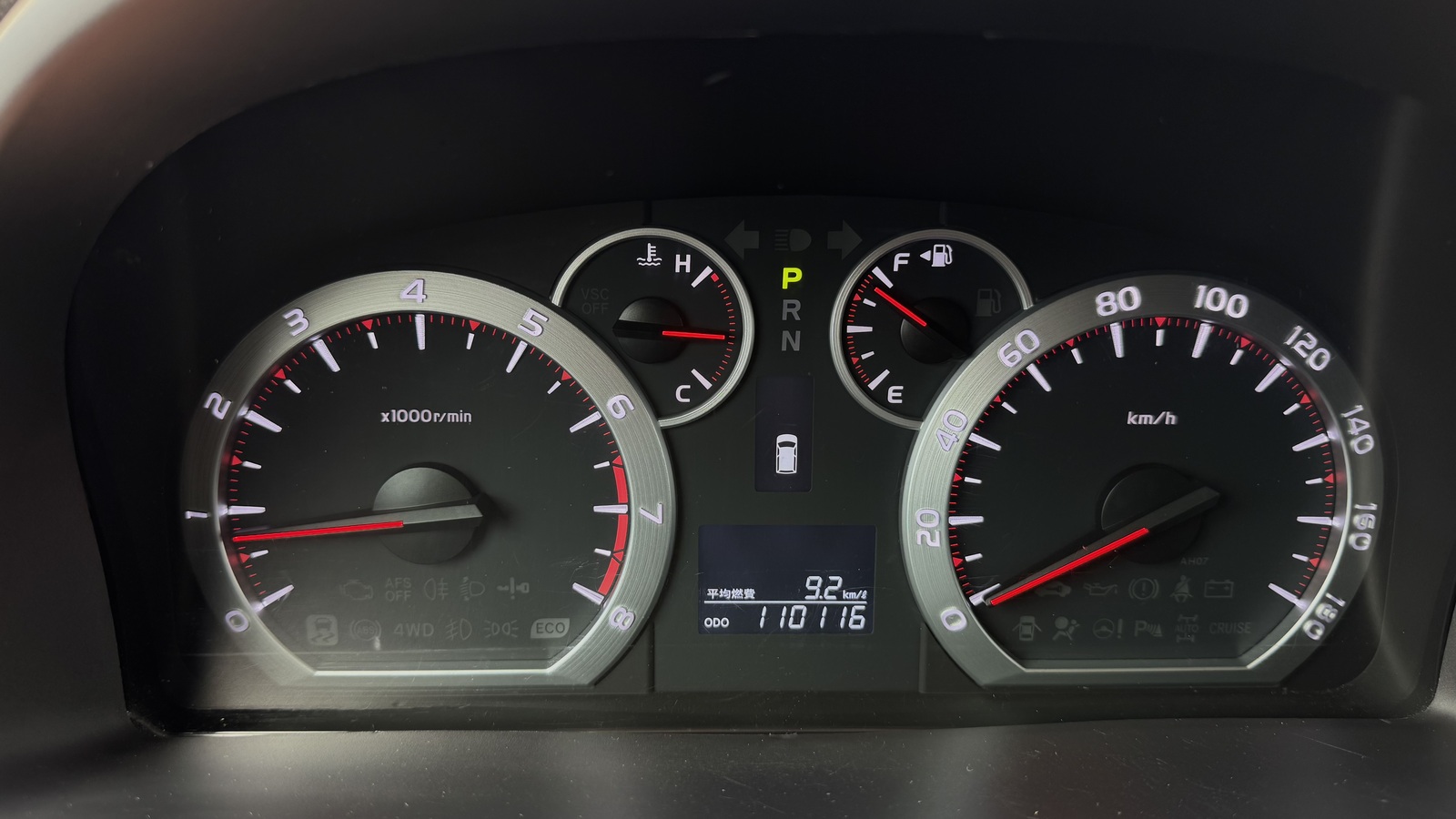 Toyota ALPHARD 2011 року, Універсал, Тойота Центр Чернігів "Соллі-Плюс", м.Чернігів | Фото № 13 Toyota ALPHARD 2011 року з пробігом 110115 км, Універсал, Тойота Центр Чернігів "Соллі-Плюс", м.Чернігів - 950000 ГРН | Фото № 13