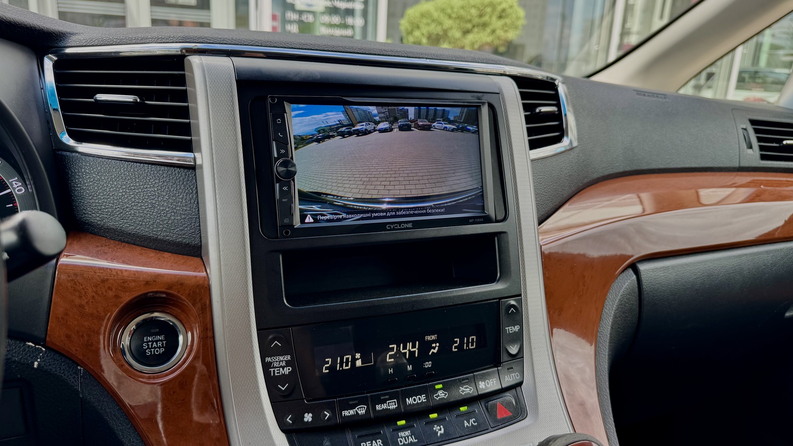 Toyota ALPHARD 2011 року, Універсал, Тойота Центр Чернігів "Соллі-Плюс", м.Чернігів | Фото № 19 Toyota ALPHARD 2011 року з пробігом 110115 км, Універсал, Тойота Центр Чернігів "Соллі-Плюс", м.Чернігів - 950000 ГРН | Фото № 19
