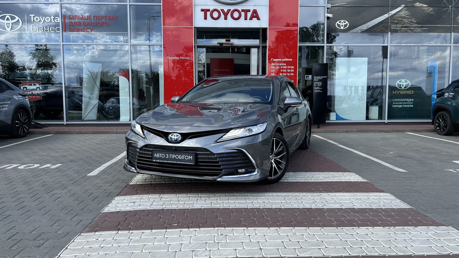 Toyota CAMRY 2024 року, Седан, Тойота Центр Вінниця "Преміум Мотор", м.Вінниця | Фото № 1 Toyota CAMRY 2024 року з пробігом 55434 км, Седан, Тойота Центр Вінниця "Преміум Мотор", м.Вінниця - 1650000 ГРН | Фото № 1