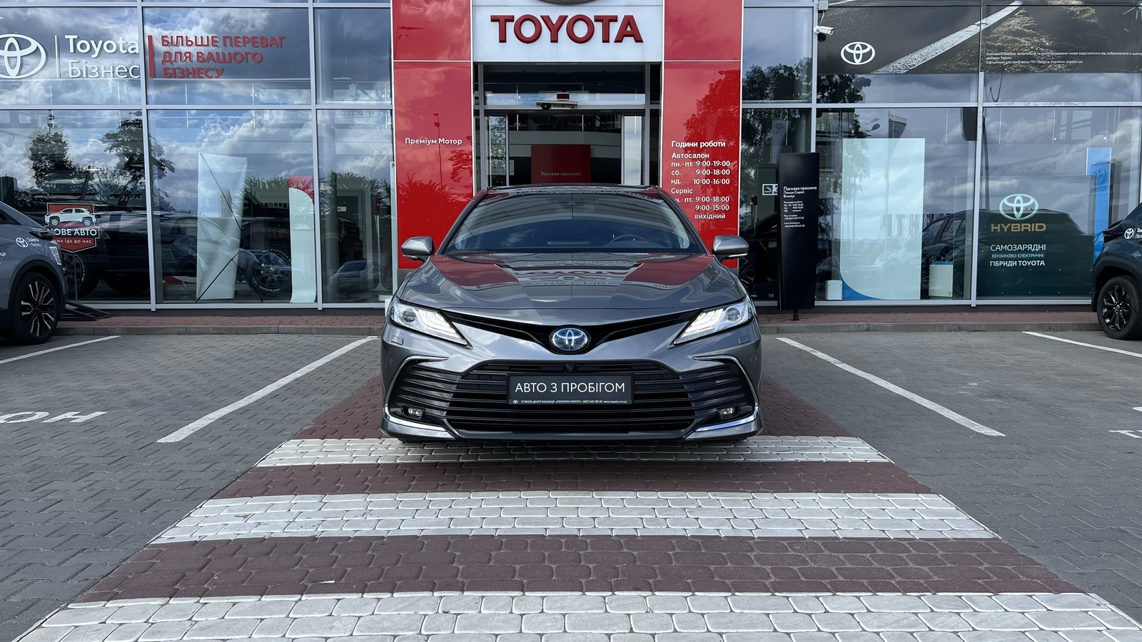 Toyota CAMRY 2024 року, Седан, Тойота Центр Вінниця "Преміум Мотор", м.Вінниця | Фото № 5 Toyota CAMRY 2024 року з пробігом 55434 км, Седан, Тойота Центр Вінниця "Преміум Мотор", м.Вінниця - 1650000 ГРН | Фото № 5