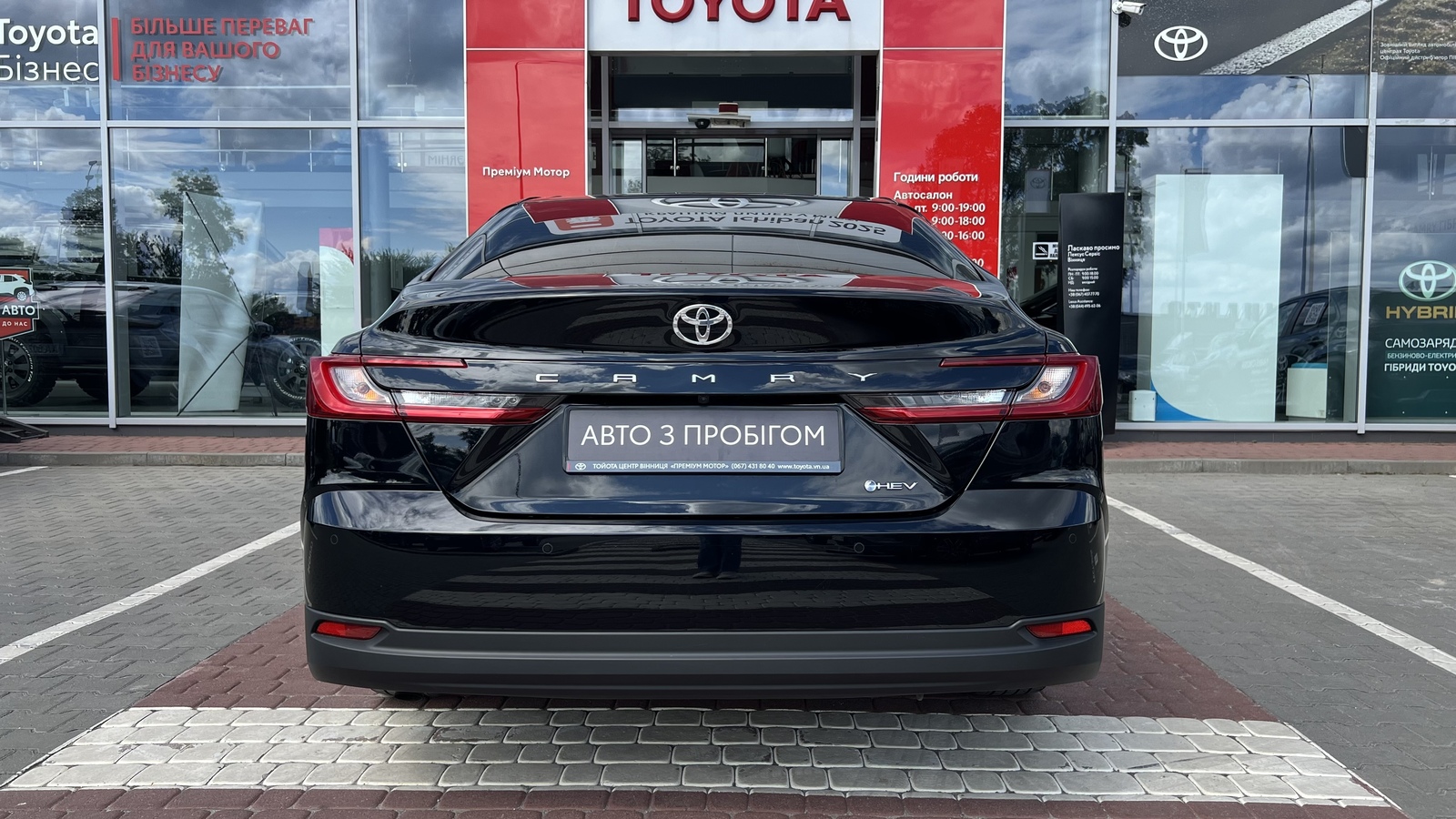 Toyota CAMRY 2024 року з пробігом 31253 км, Седан, Тойота Центр Вінниця "Преміум Мотор", м.Вінниця - 1740000 ГРН | Фото № 4