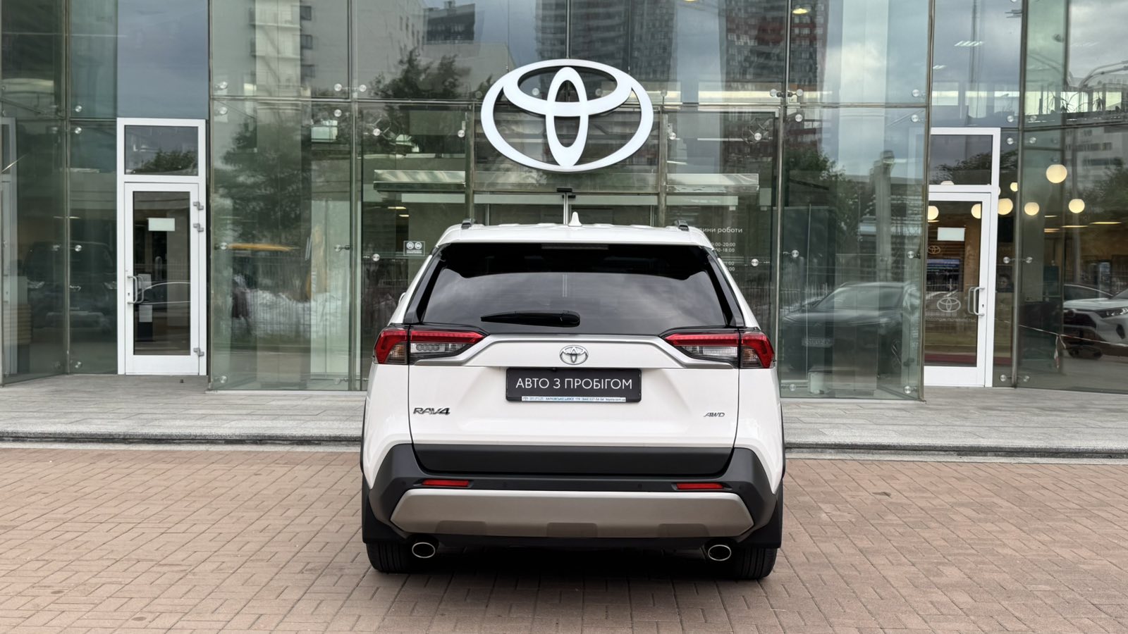Toyota RAV4 2023 року, Універсал, Тойота Центр Київ "Автосаміт Укравто", м.Київ | Фото № 4 Toyota RAV4 2023 року з пробігом 160342 км, Універсал, Тойота Центр Київ "Автосаміт Укравто", м.Київ - 1400000 ГРН | Фото № 4