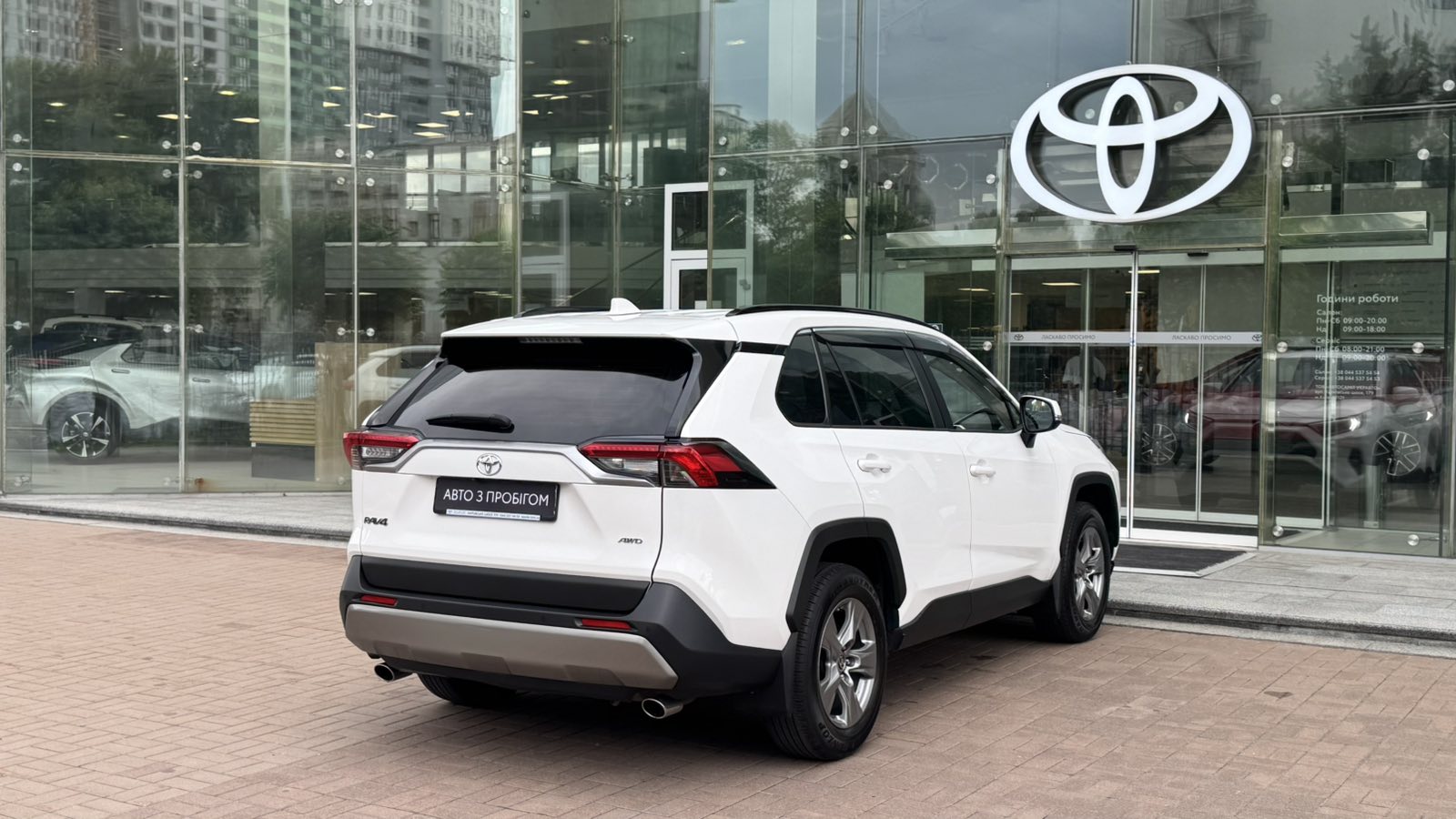 Toyota RAV4 2023 року, Універсал, Тойота Центр Київ "Автосаміт Укравто", м.Київ | Фото № 17 Toyota RAV4 2023 року з пробігом 160342 км, Універсал, Тойота Центр Київ "Автосаміт Укравто", м.Київ - 1400000 ГРН | Фото № 17