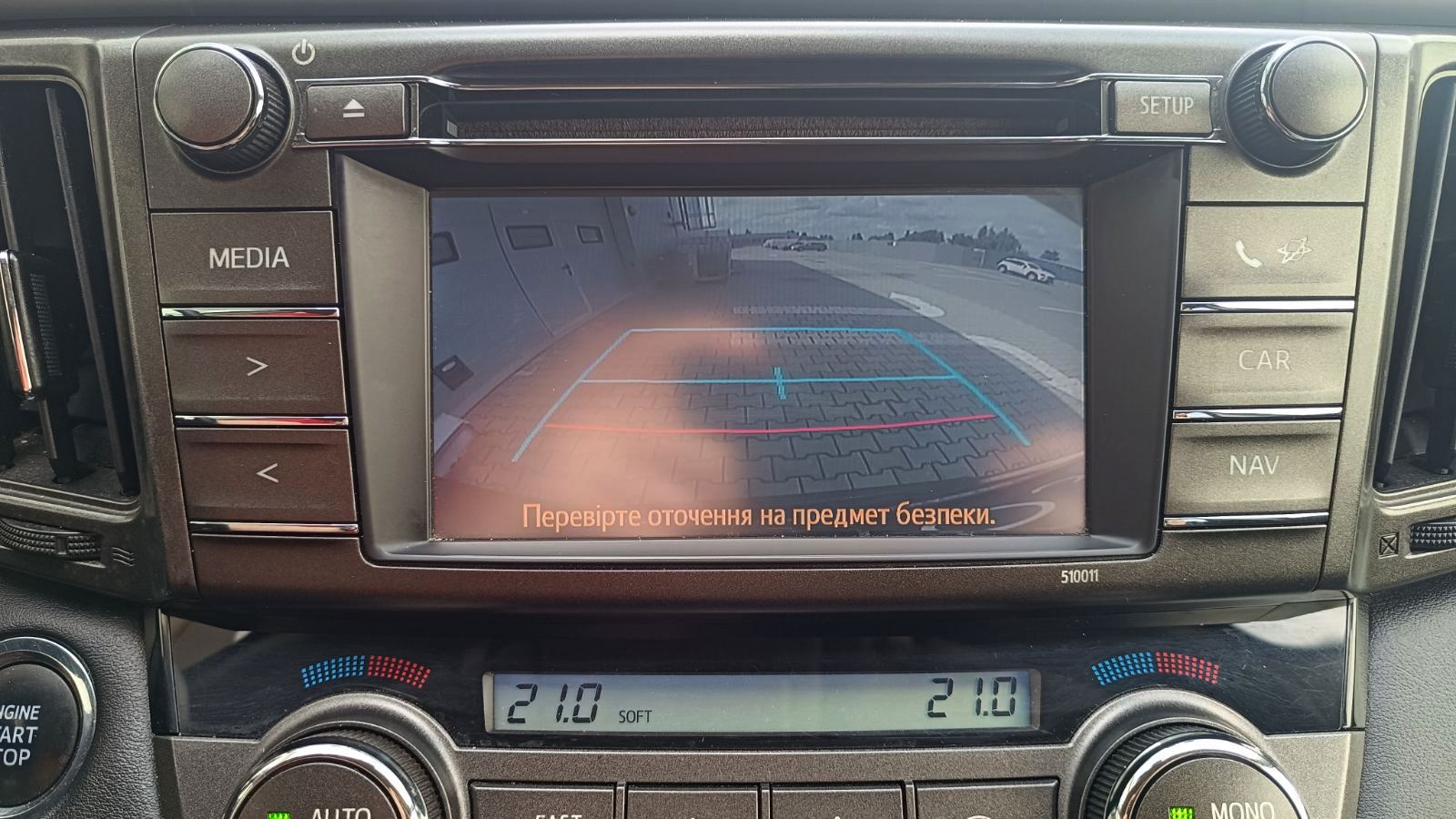 Toyota RAV4 2015 року з пробігом 187056 км, Універсал, Тойота Центр Київ «ВІДІ Аеропорт», м.Київ - 825000 ГРН | Фото № 14