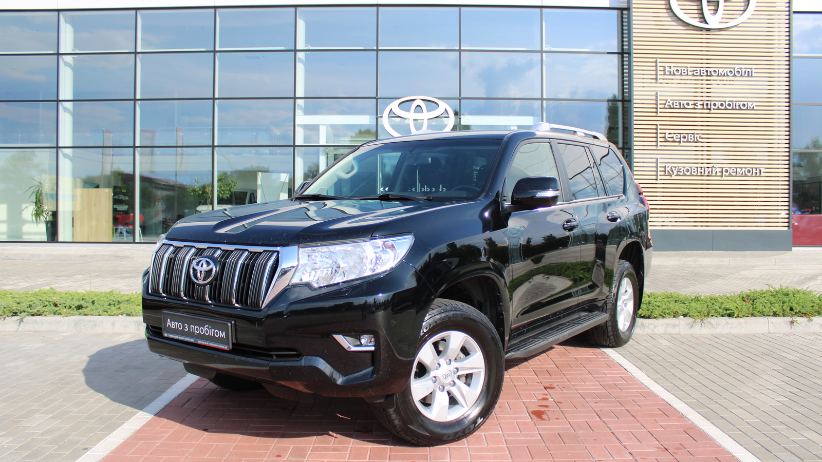 Toyota LAND CRUISER PRADO 2021 року, Універсал, Тойота Центр Черкаси "Мотор Сіті", м.Черкаси | Фото № 1 Toyota LAND CRUISER PRADO 2021 року з пробігом 232331 км, Універсал, Тойота Центр Черкаси "Мотор Сіті", м.Черкаси - 1590000 ГРН | Фото № 1