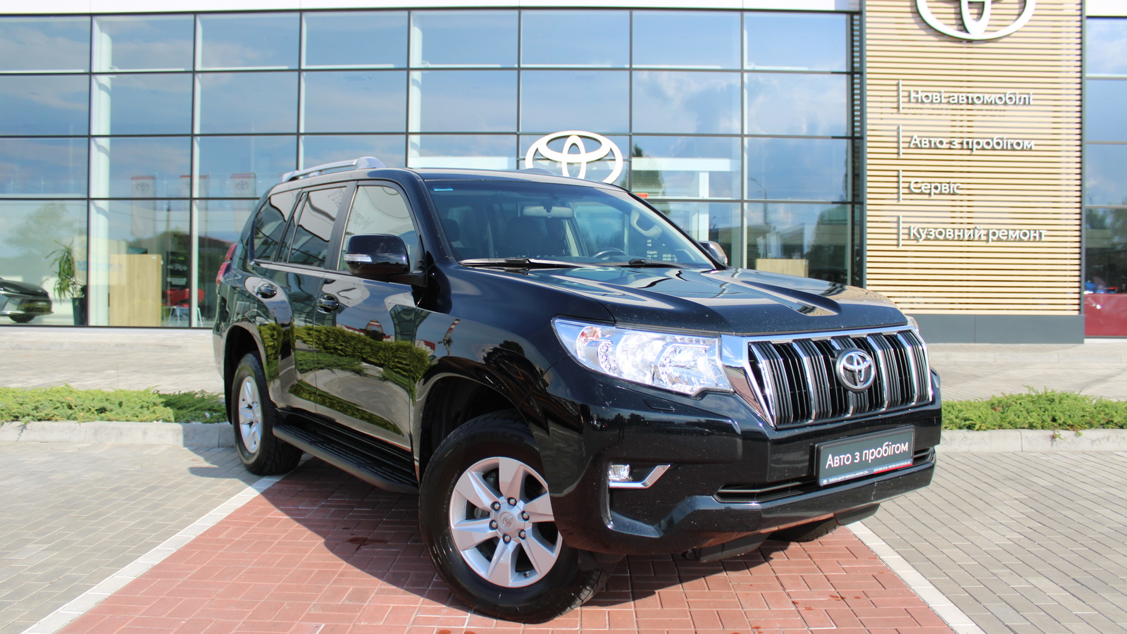 Toyota LAND CRUISER PRADO 2021 року, Універсал, Тойота Центр Черкаси "Мотор Сіті", м.Черкаси | Фото № 19 Toyota LAND CRUISER PRADO 2021 року з пробігом 232331 км, Універсал, Тойота Центр Черкаси "Мотор Сіті", м.Черкаси - 1590000 ГРН | Фото № 19