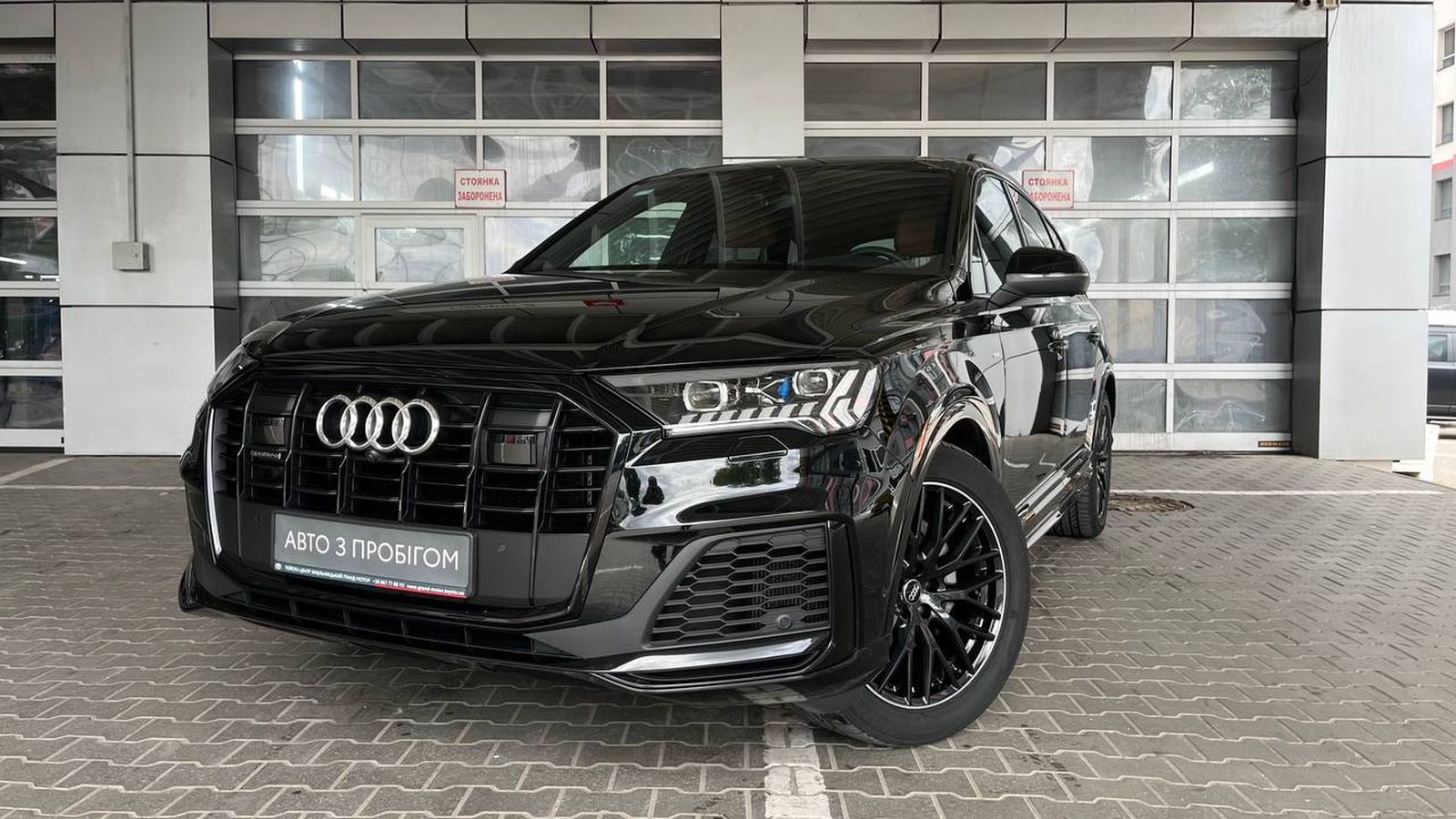 Інші авто AUDI Q7 2020 року з пробігом 47924 км, Універсал, Тойота Центр Хмельницький "Гранд Мотор", м.Хмельницький - 3222000 ГРН | Фото № 1