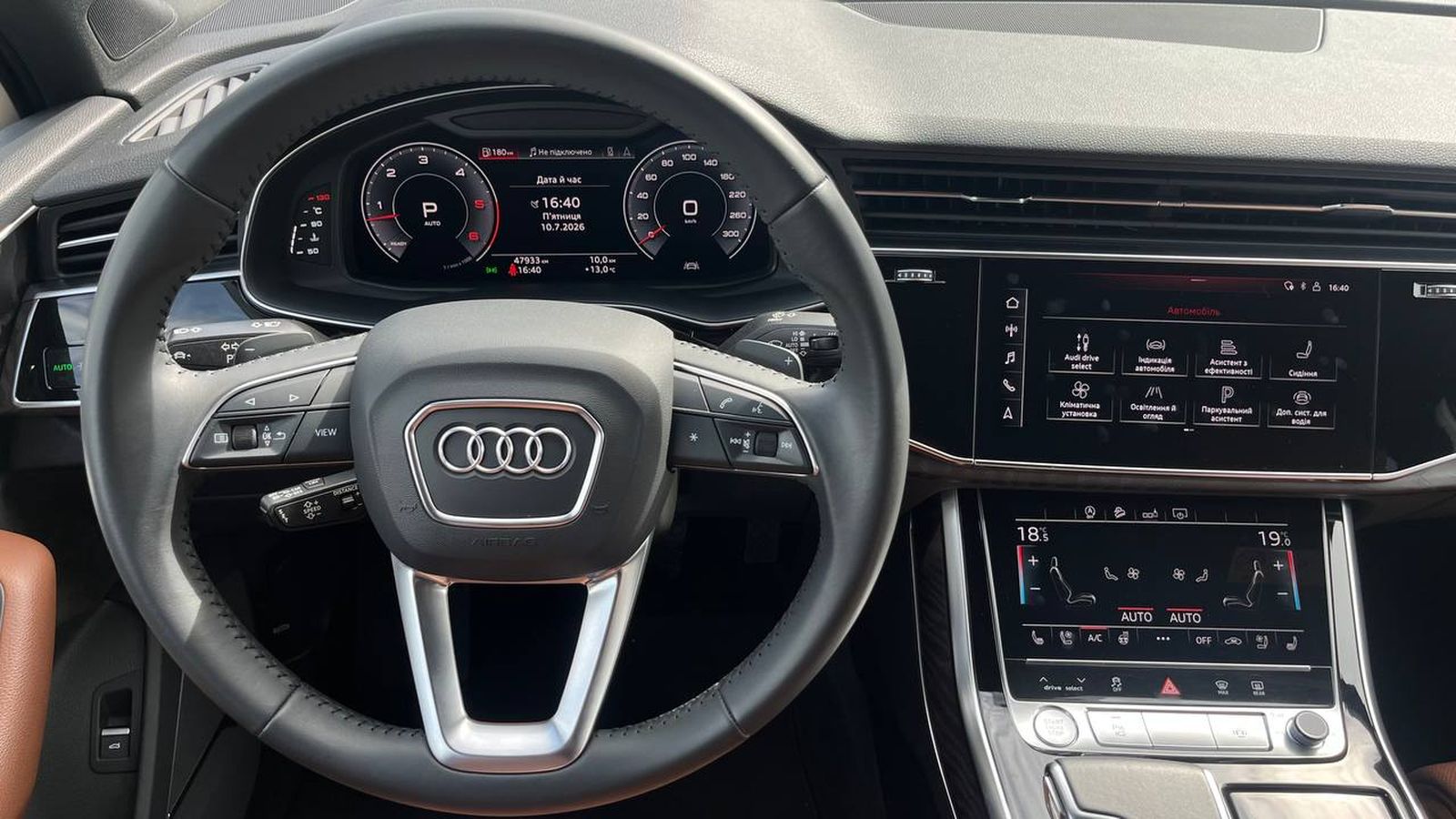 Інші авто AUDI Q7 2020 року з пробігом 47924 км, Універсал, Тойота Центр Хмельницький "Гранд Мотор", м.Хмельницький - 3222000 ГРН | Фото № 9