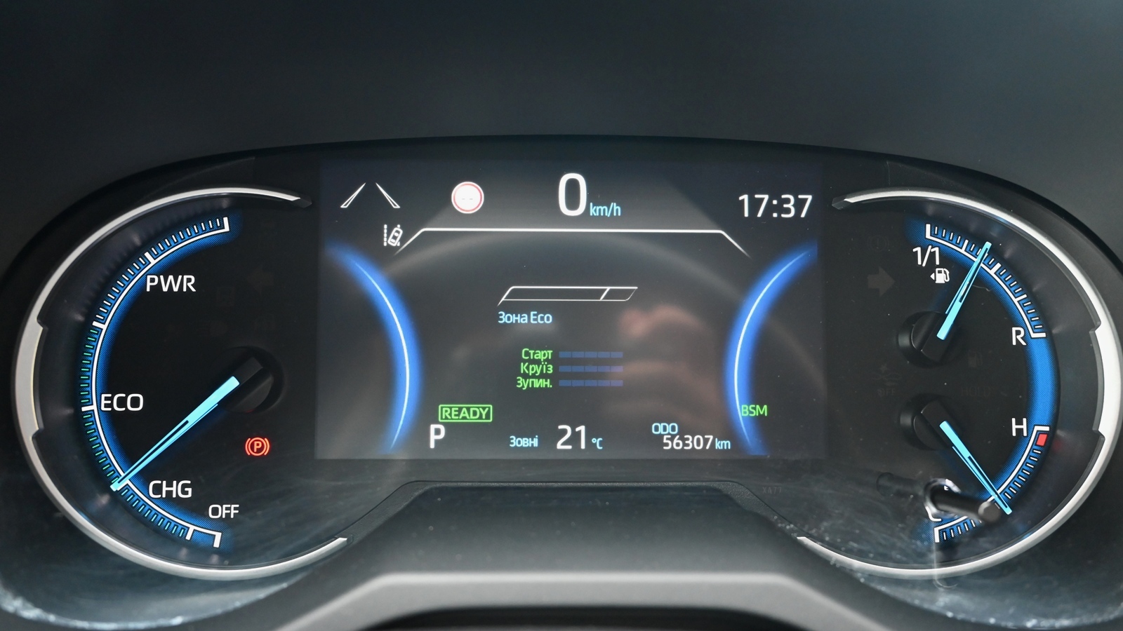 Toyota RAV4 2022 року, Універсал, Тойота Центр Київ "Сіті Плаза", м.Київ | Фото № 11 Toyota RAV4 2022 року з пробігом 56303 км, Універсал, Тойота Центр Київ "Сіті Плаза", м.Київ - 1824500 ГРН | Фото № 11