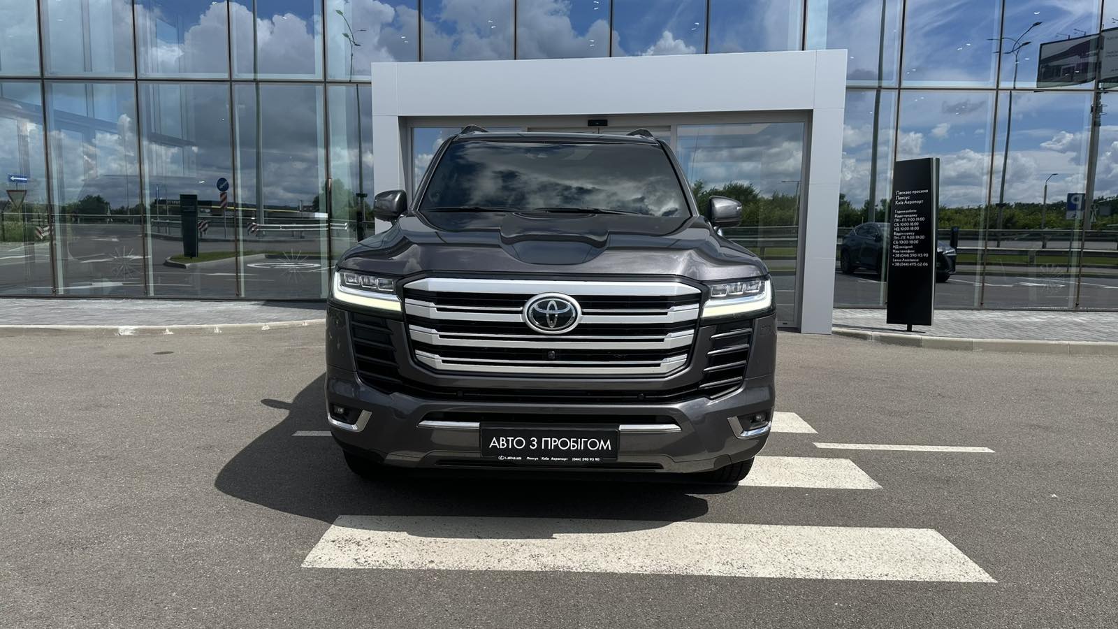 Toyota LAND CRUISER 2023 року з пробігом 34000 км, Універсал, Лексус Київ Аеропорт, м.Київ - 4013077 ГРН | Фото № 5