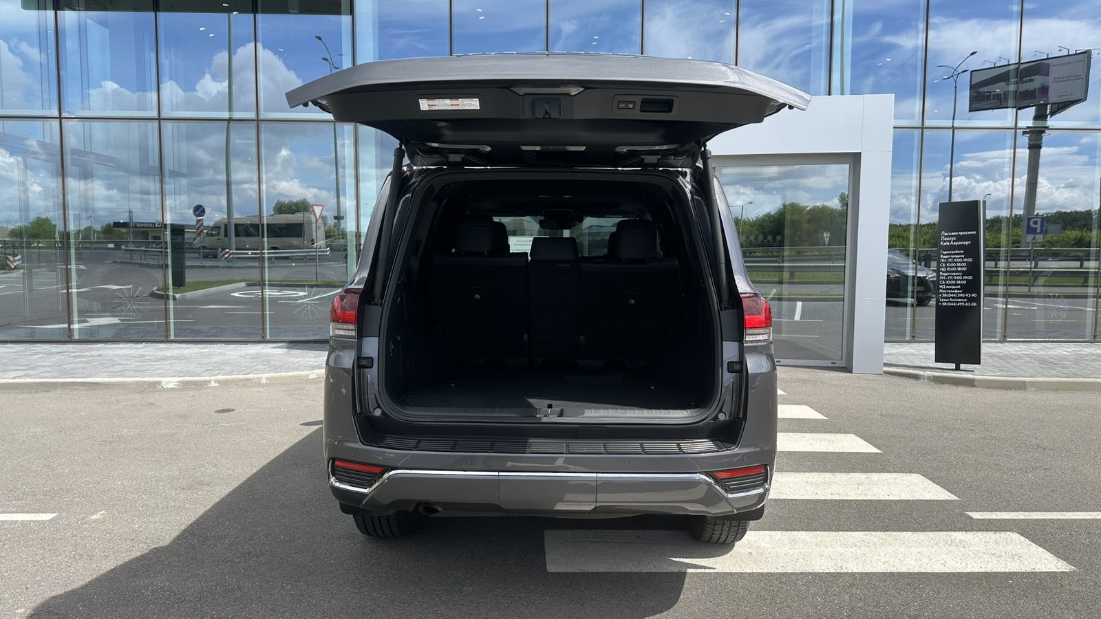 Toyota LAND CRUISER 2023 року з пробігом 34000 км, Універсал, Лексус Київ Аеропорт, м.Київ - 4013077 ГРН | Фото № 10