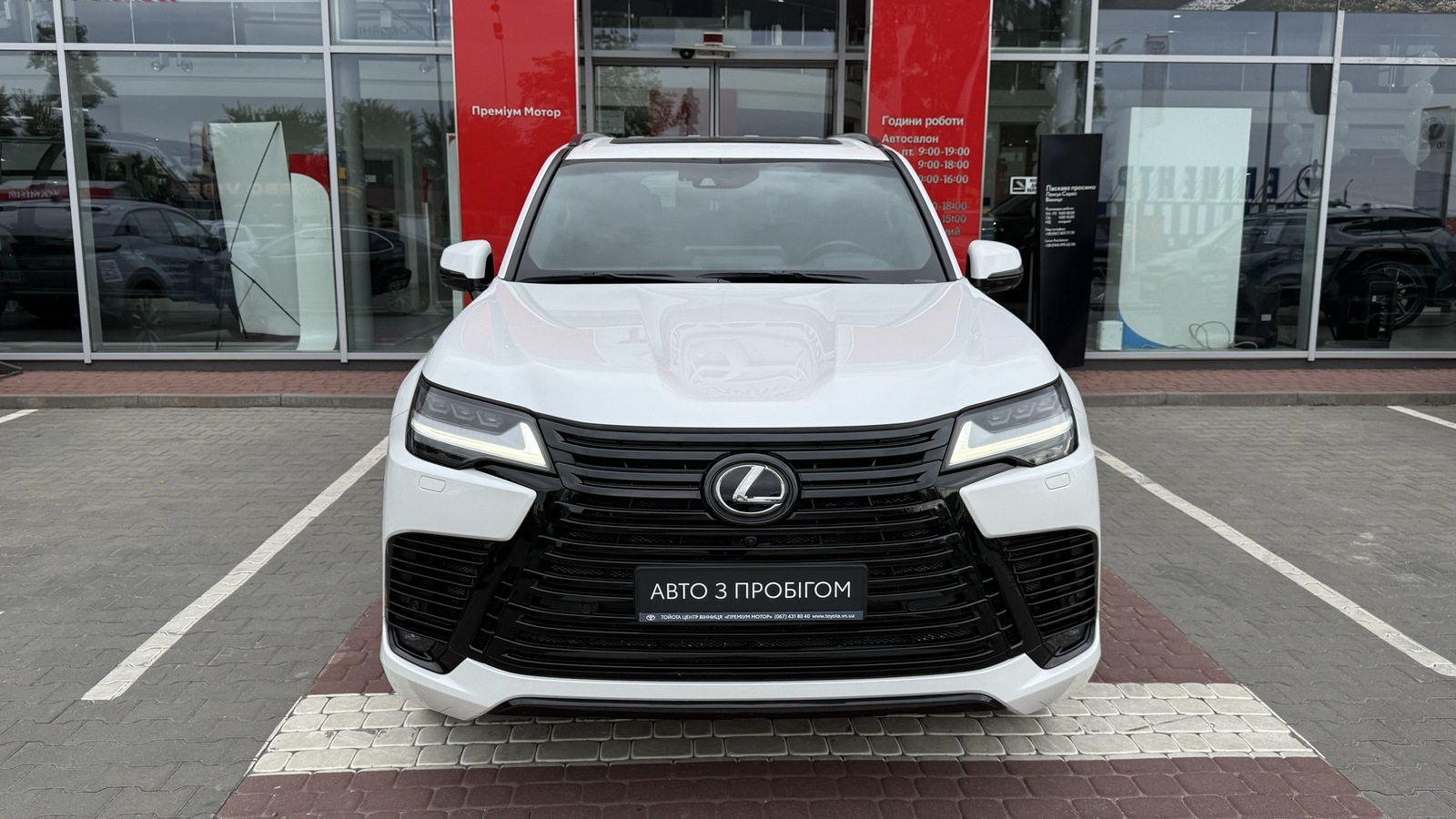 Lexus LX 2022 року з пробігом 60228 км, Універсал, Тойота Центр Вінниця "Преміум Мотор", м.Вінниця - 4700000 ГРН | Фото № 5