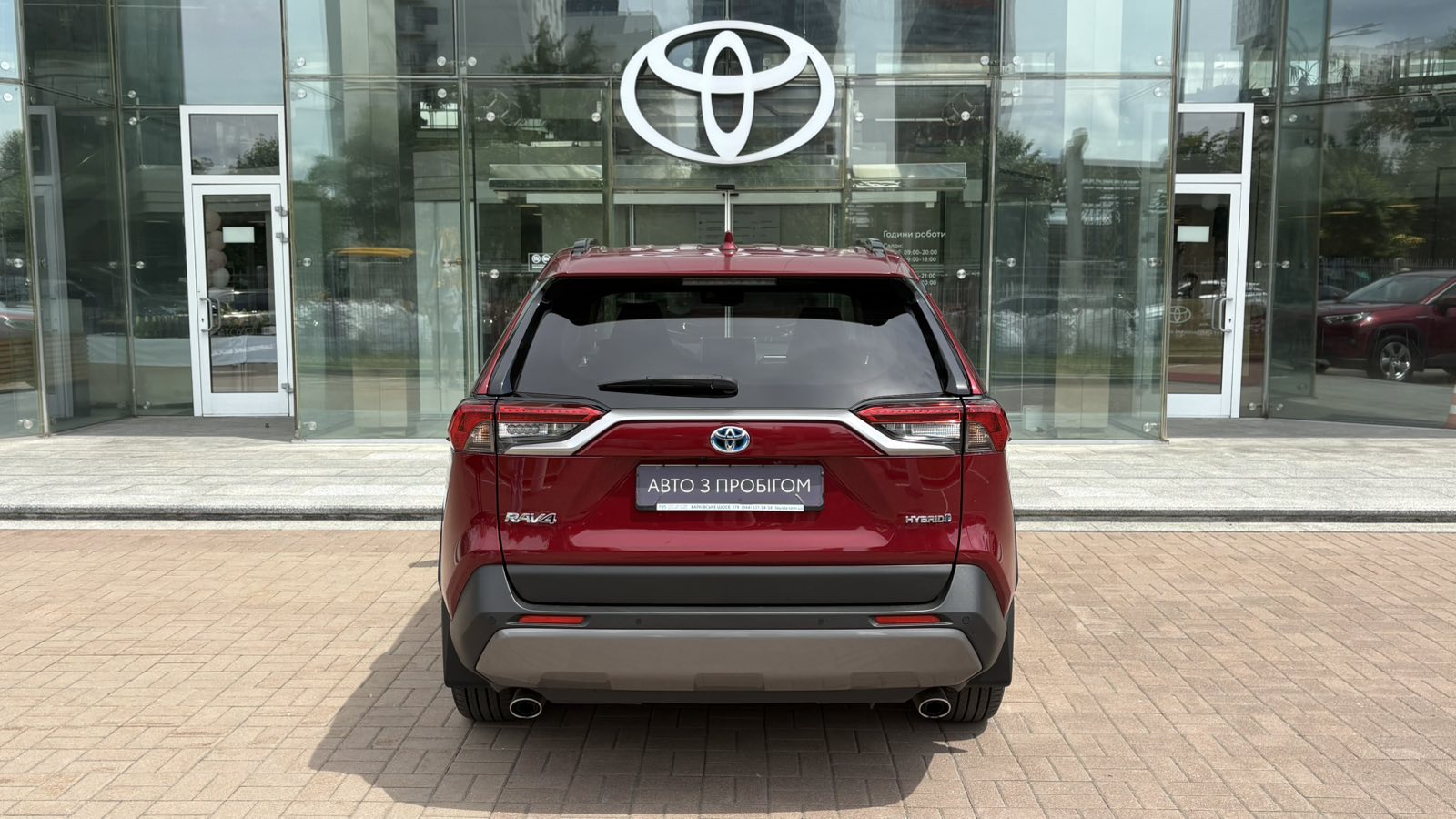 Toyota RAV4 2020 року з пробігом 20580 км, Універсал, Тойота Центр Київ "Автосаміт Укравто", м.Київ - 1950000 ГРН | Фото № 4