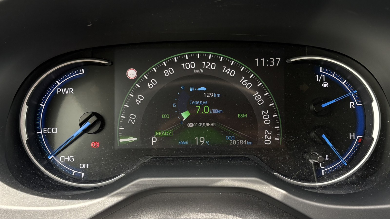 Toyota RAV4 2020 року з пробігом 20580 км, Універсал, Тойота Центр Київ "Автосаміт Укравто", м.Київ - 1950000 ГРН | Фото № 14