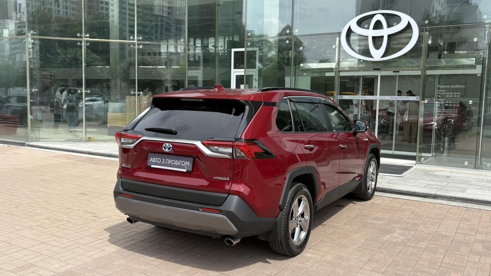 Toyota RAV4 2020 року з пробігом 20580 км, Універсал, Тойота Центр Київ "Автосаміт Укравто", м.Київ - 1950000 ГРН | Фото № 17