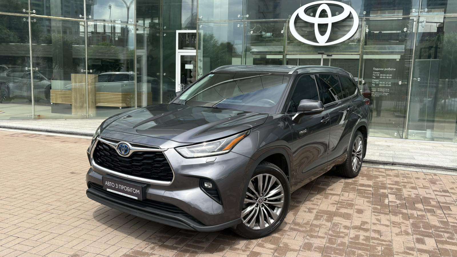 Toyota HIGHLANDER 2021 року, Універсал, Тойота Центр Київ "Автосаміт Укравто", м.Київ | Фото № 1 Toyota HIGHLANDER 2021 року з пробігом 79000 км, Універсал, Тойота Центр Київ "Автосаміт Укравто", м.Київ - 2380000 ГРН | Фото № 1