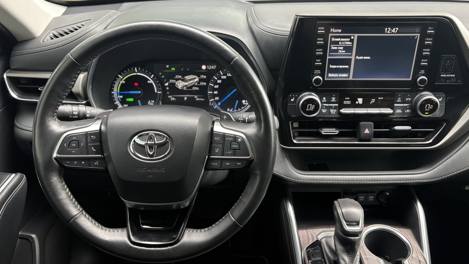Toyota HIGHLANDER 2021 року, Універсал, Тойота Центр Київ "Автосаміт Укравто", м.Київ | Фото № 9 Toyota HIGHLANDER 2021 року з пробігом 79000 км, Універсал, Тойота Центр Київ "Автосаміт Укравто", м.Київ - 2380000 ГРН | Фото № 9