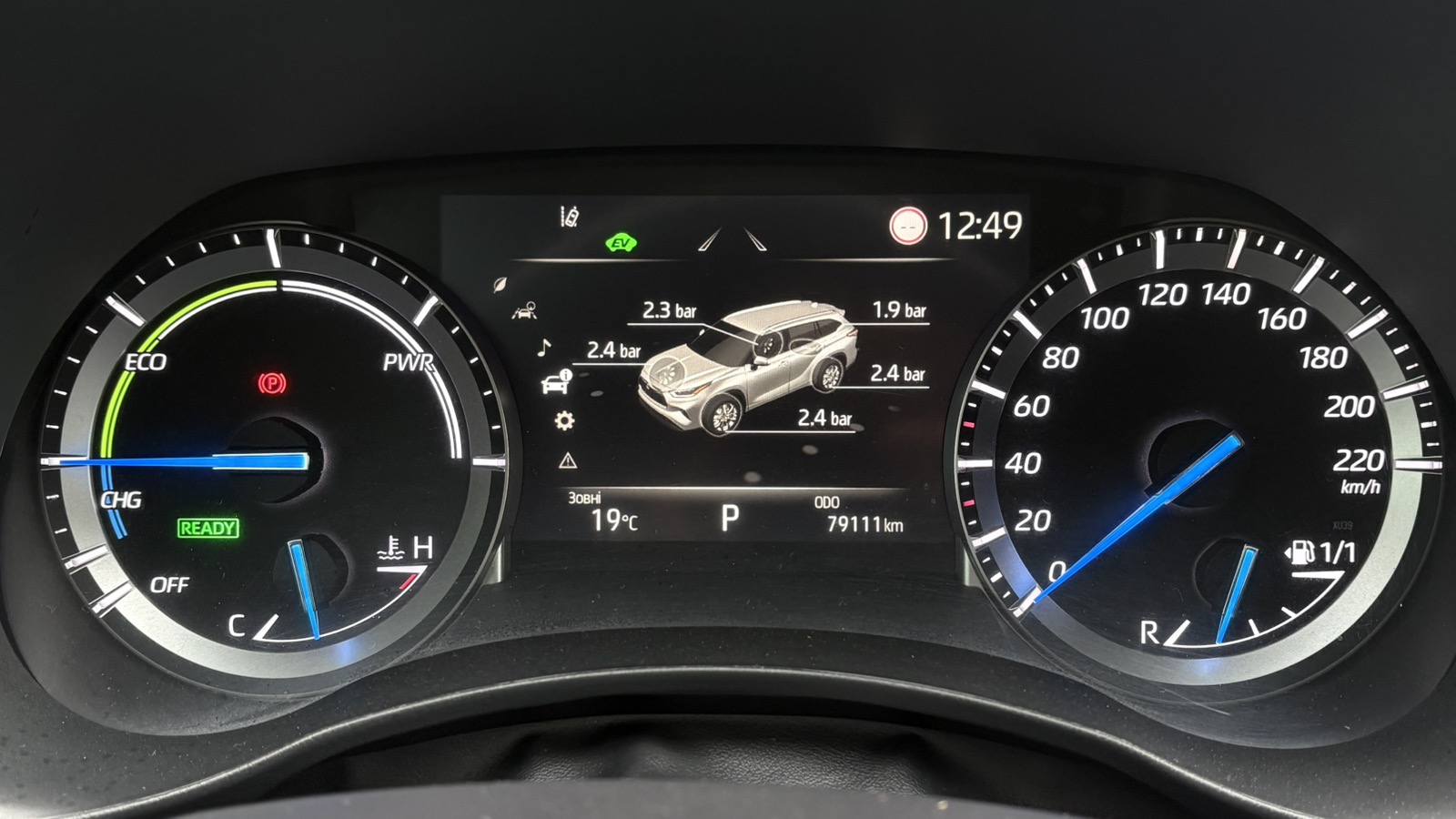 Toyota HIGHLANDER 2021 року, Універсал, Тойота Центр Київ "Автосаміт Укравто", м.Київ | Фото № 14 Toyota HIGHLANDER 2021 року з пробігом 79000 км, Універсал, Тойота Центр Київ "Автосаміт Укравто", м.Київ - 2380000 ГРН | Фото № 14