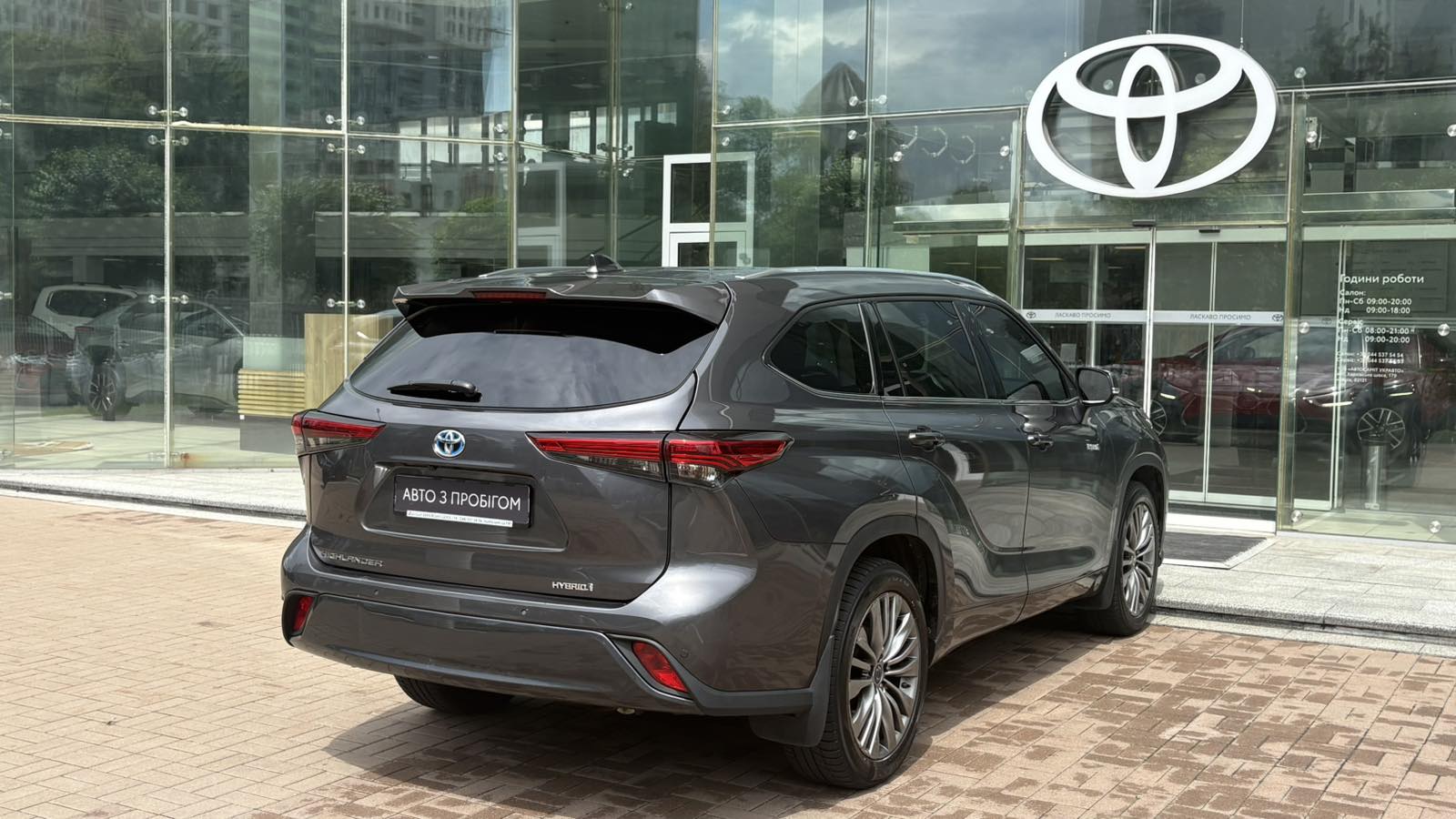 Toyota HIGHLANDER 2021 року, Універсал, Тойота Центр Київ "Автосаміт Укравто", м.Київ | Фото № 17 Toyota HIGHLANDER 2021 року з пробігом 79000 км, Універсал, Тойота Центр Київ "Автосаміт Укравто", м.Київ - 2380000 ГРН | Фото № 17