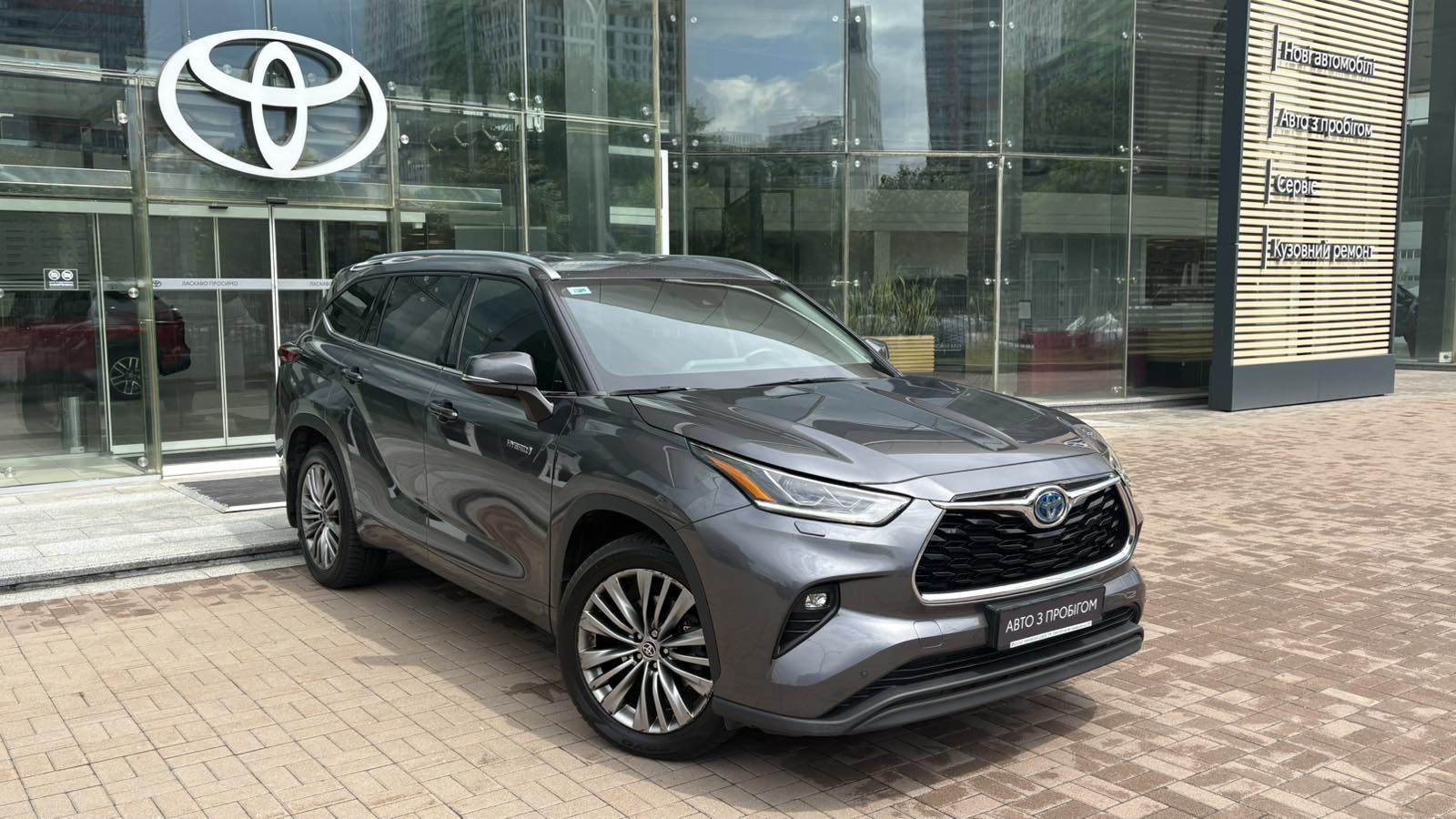 Toyota HIGHLANDER 2021 року, Універсал, Тойота Центр Київ "Автосаміт Укравто", м.Київ | Фото № 18 Toyota HIGHLANDER 2021 року з пробігом 79000 км, Універсал, Тойота Центр Київ "Автосаміт Укравто", м.Київ - 2380000 ГРН | Фото № 18