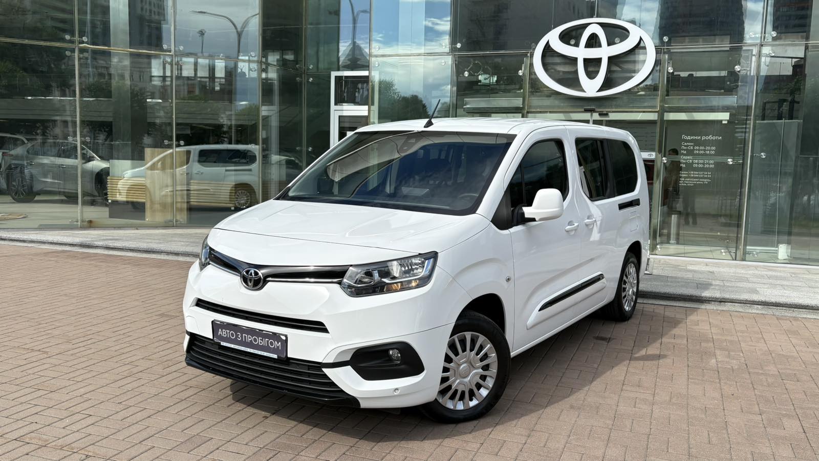 Toyota PROACE CITY VERSO 2021 року з пробігом 87029 км, Універсал, Тойота Центр Київ "Автосаміт Укравто", м.Київ - 1218100 ГРН | Фото № 1