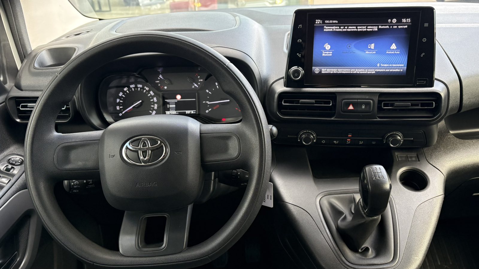 Toyota PROACE CITY VERSO 2021 року з пробігом 87029 км, Універсал, Тойота Центр Київ "Автосаміт Укравто", м.Київ - 1218100 ГРН | Фото № 9