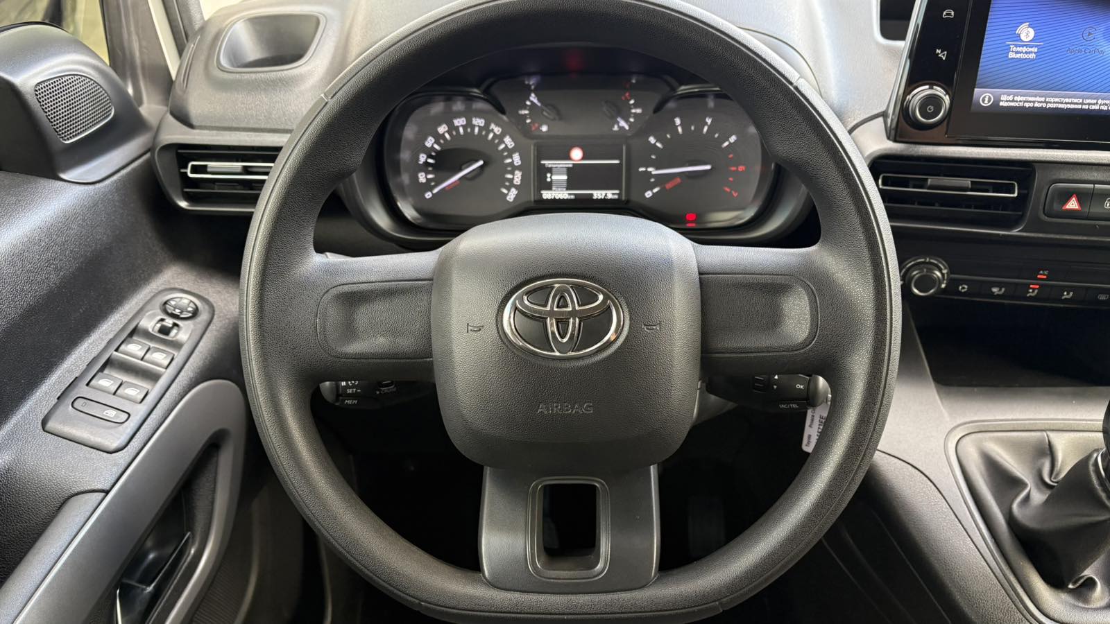 Toyota PROACE CITY VERSO 2021 року з пробігом 87029 км, Універсал, Тойота Центр Київ "Автосаміт Укравто", м.Київ - 1218100 ГРН | Фото № 13
