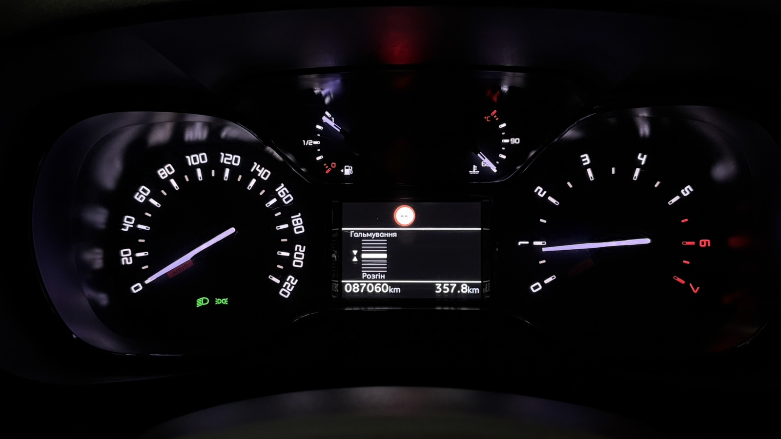 Toyota PROACE CITY VERSO 2021 року з пробігом 87029 км, Універсал, Тойота Центр Київ "Автосаміт Укравто", м.Київ - 1218100 ГРН | Фото № 14