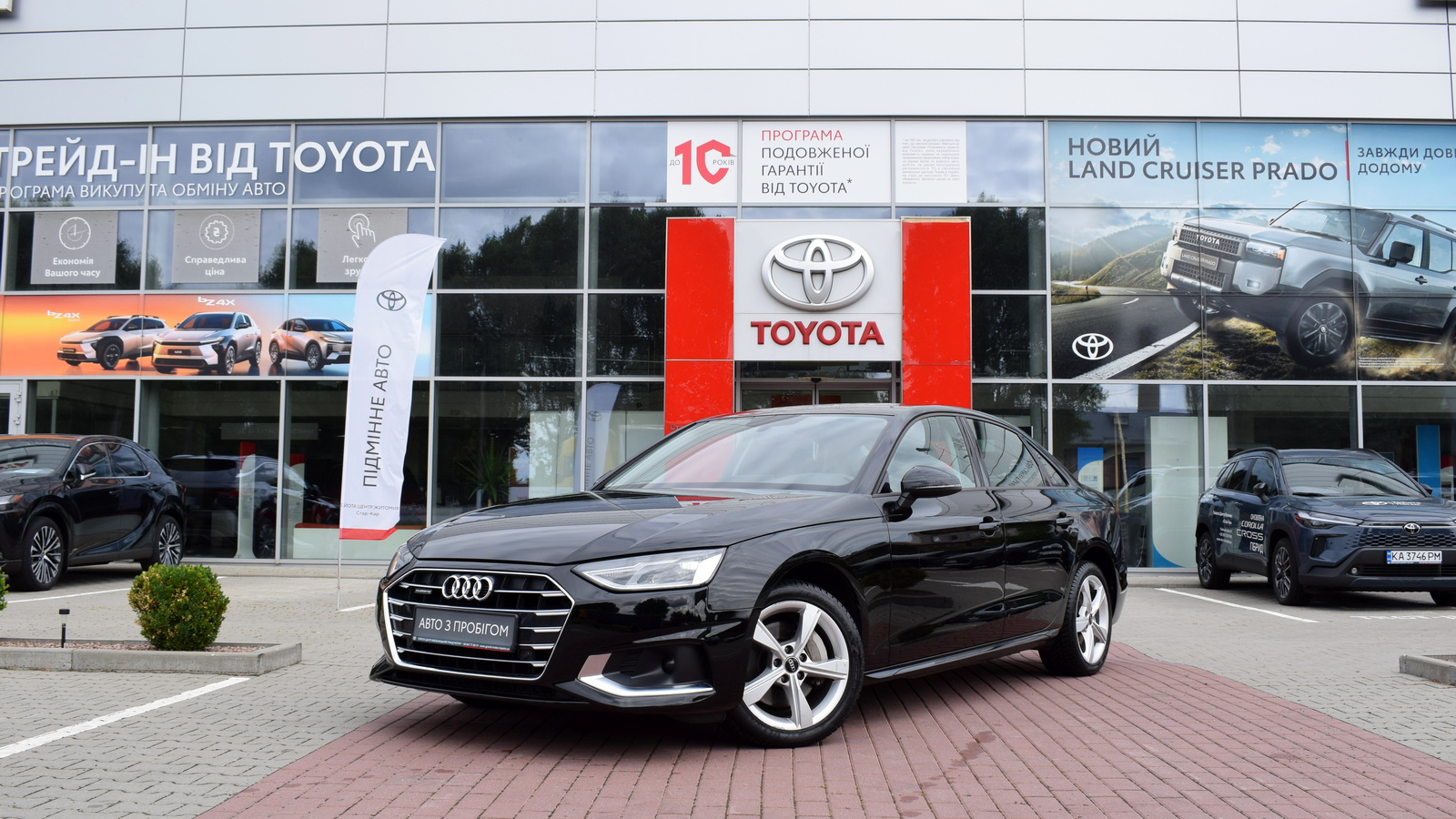 Інші авто AUDI A4 2021 року з пробігом 61724 км, Седан, Тойота Центр Житомир "Стар - Кар", м.Житомир - 1182504 ГРН | Фото № 1