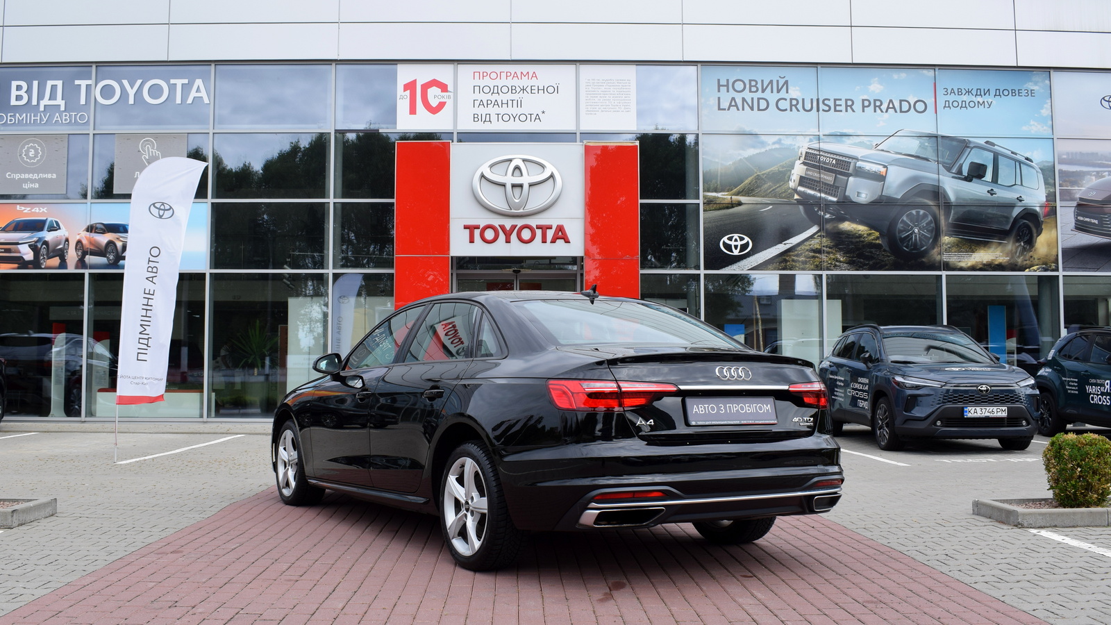 Інші авто AUDI A4 2021 року з пробігом 61724 км, Седан, Тойота Центр Житомир "Стар - Кар", м.Житомир - 1182504 ГРН | Фото № 2