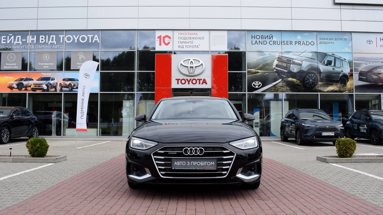 Інші авто AUDI A4 2021 року з пробігом 61724 км, Седан, Тойота Центр Житомир "Стар - Кар", м.Житомир - 1182504 ГРН | Фото № 5