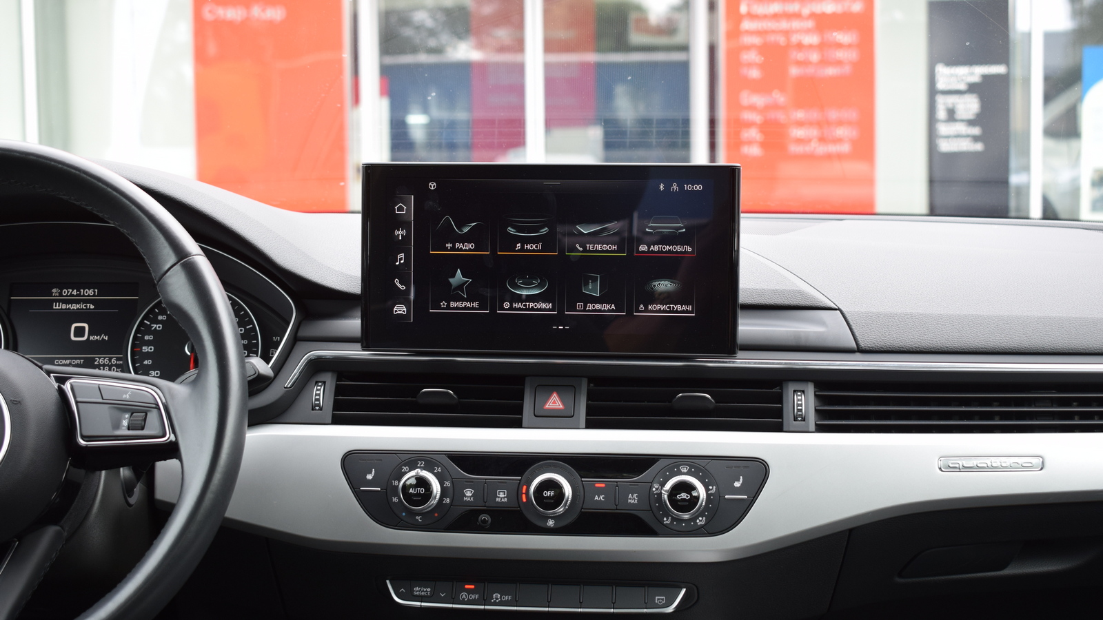 Інші авто AUDI A4 2021 року з пробігом 61724 км, Седан, Тойота Центр Житомир "Стар - Кар", м.Житомир - 1182504 ГРН | Фото № 15