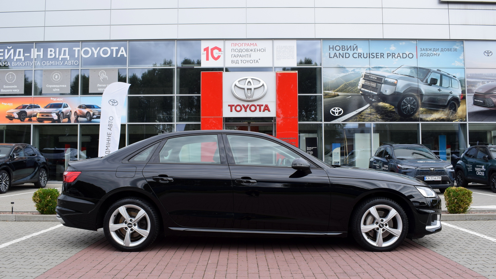 Інші авто AUDI A4 2021 року з пробігом 61724 км, Седан, Тойота Центр Житомир "Стар - Кар", м.Житомир - 1182504 ГРН | Фото № 17