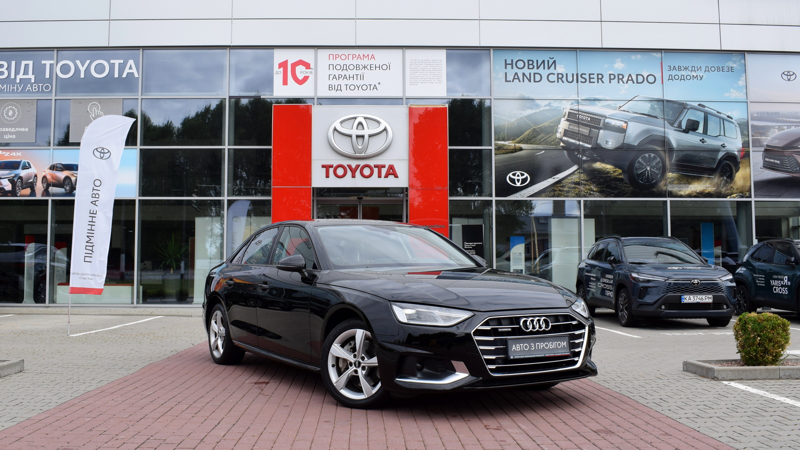 Інші авто AUDI A4 2021 року з пробігом 61724 км, Седан, Тойота Центр Житомир "Стар - Кар", м.Житомир - 1182504 ГРН | Фото № 19