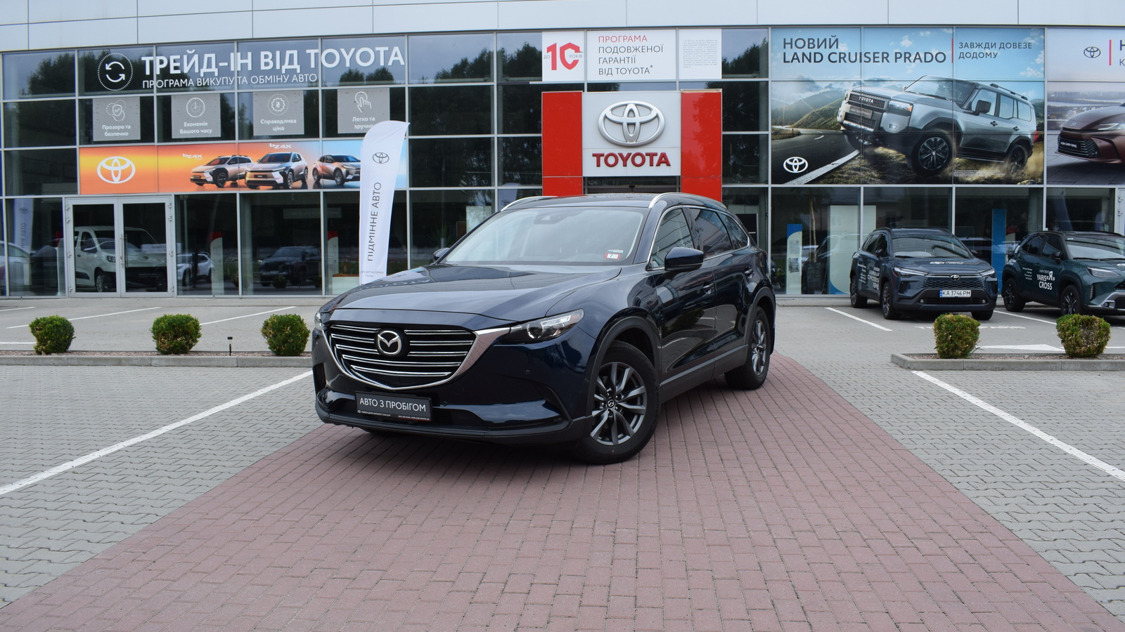 Інші авто MAZDA CX-9 2021 року, Універсал, Тойота Центр Житомир "Стар - Кар", м.Житомир | Фото № 1 Інші авто MAZDA CX-9 2021 року з пробігом 148343 км, Універсал, Тойота Центр Житомир "Стар - Кар", м.Житомир - 981000 ГРН | Фото № 1